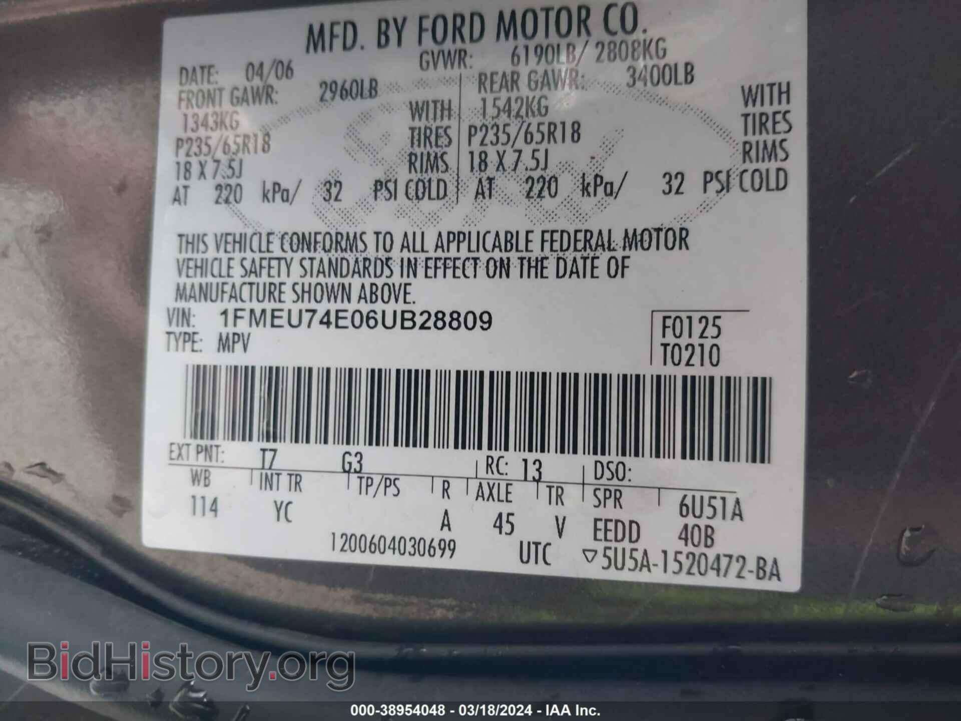 2006 FORD EXPLORER - VIN: 1FMEU74E06UB28809 - Фото 9