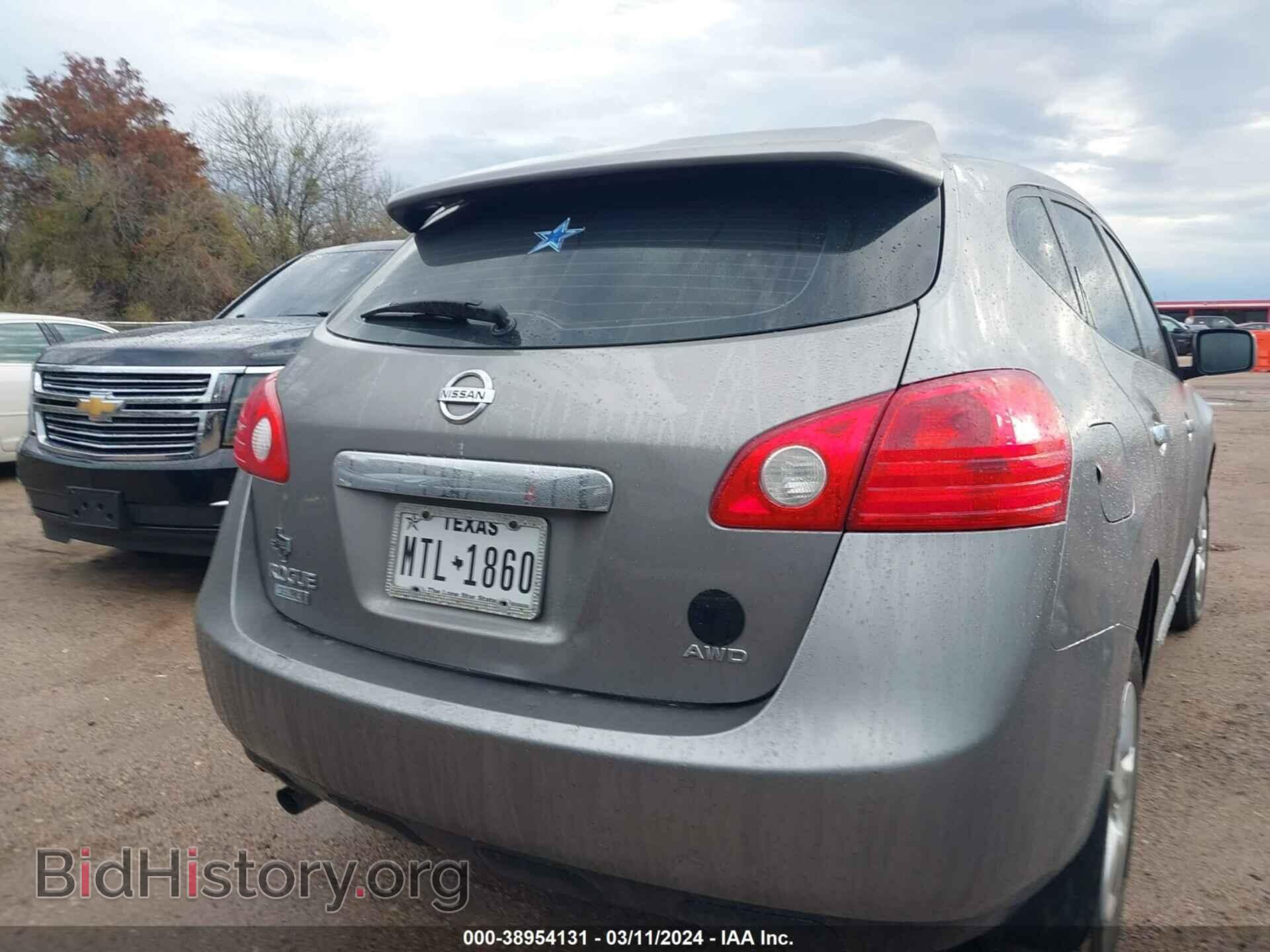 2014 NISSAN ROGUE SELECT - VIN: JN8AS5MV9EW706085 - Фото 4