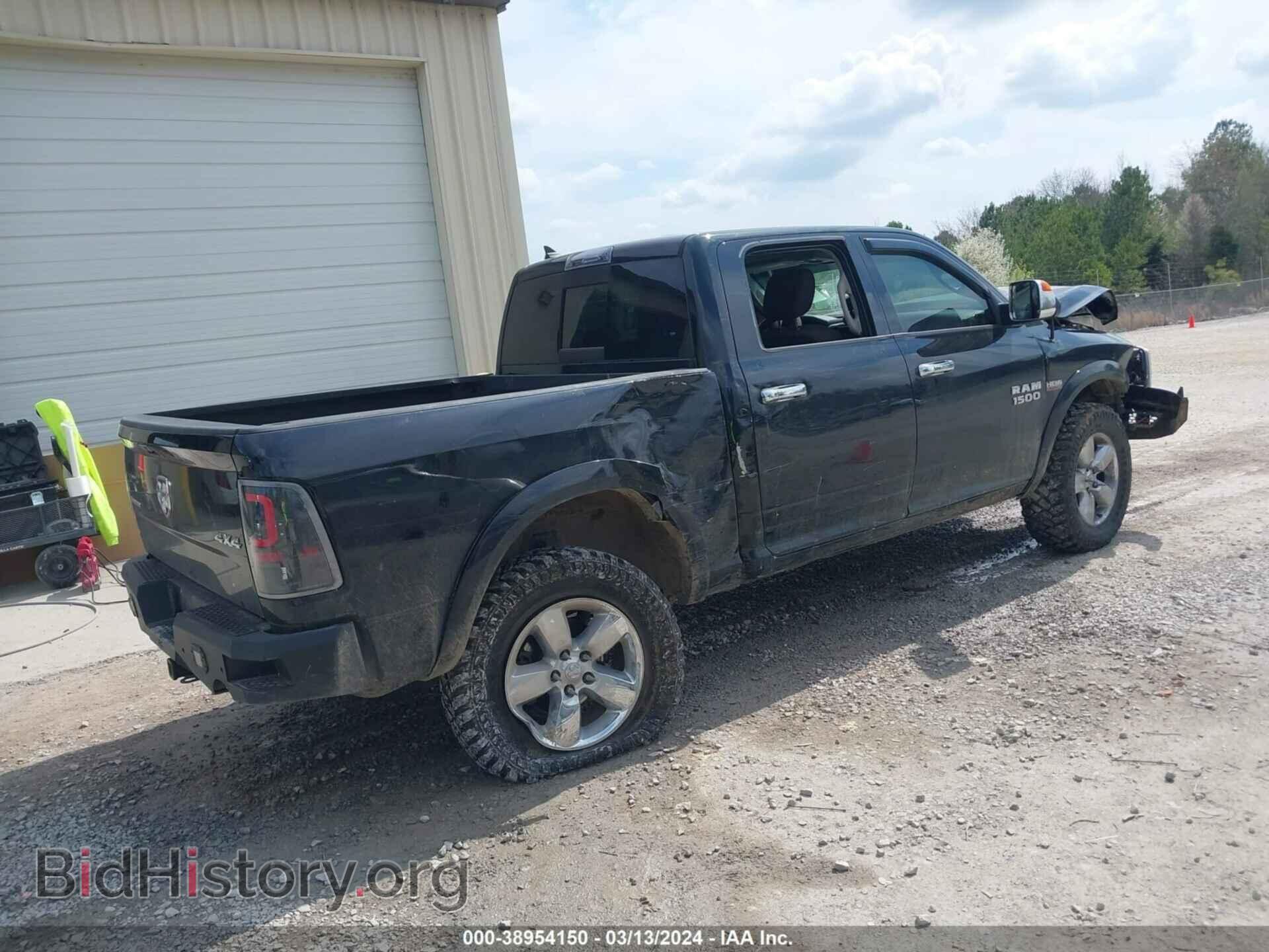 2014 RAM 1500 - VIN: 1C6RR7LT0ES285975 - Фото 4