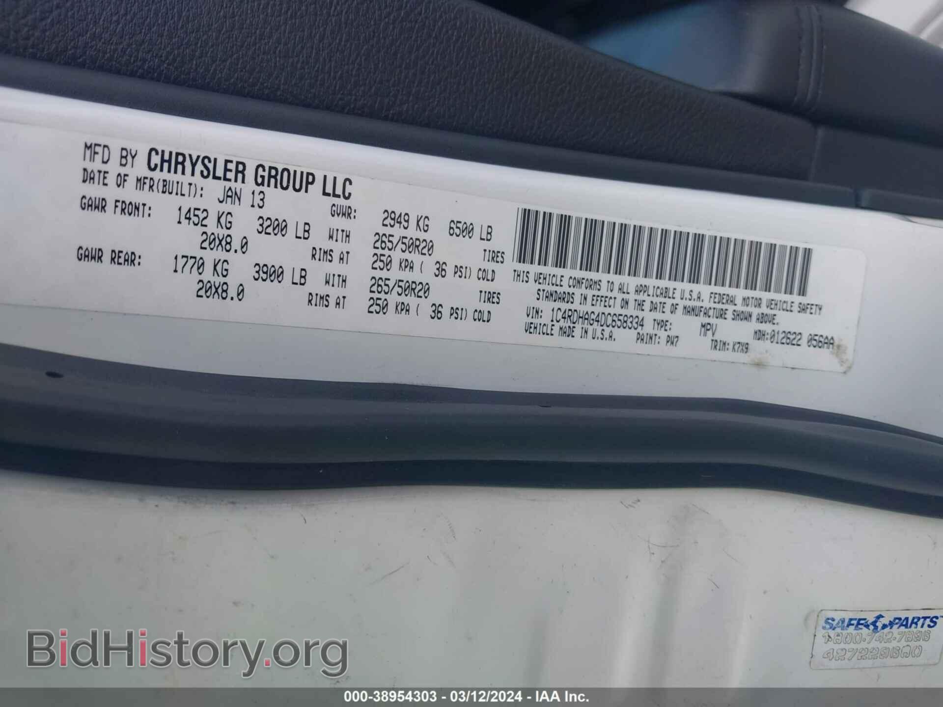 2013 DODGE DURANGO - VIN: 1C4RDHAG4DC658334 - Photo 9