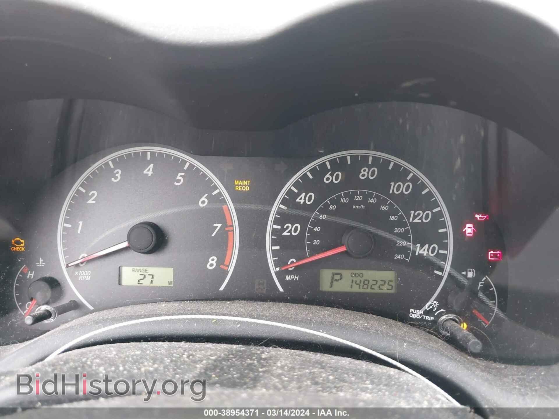 2012 TOYOTA COROLLA - VIN: 5YFBU4EE4CP065730 - Фото 7
