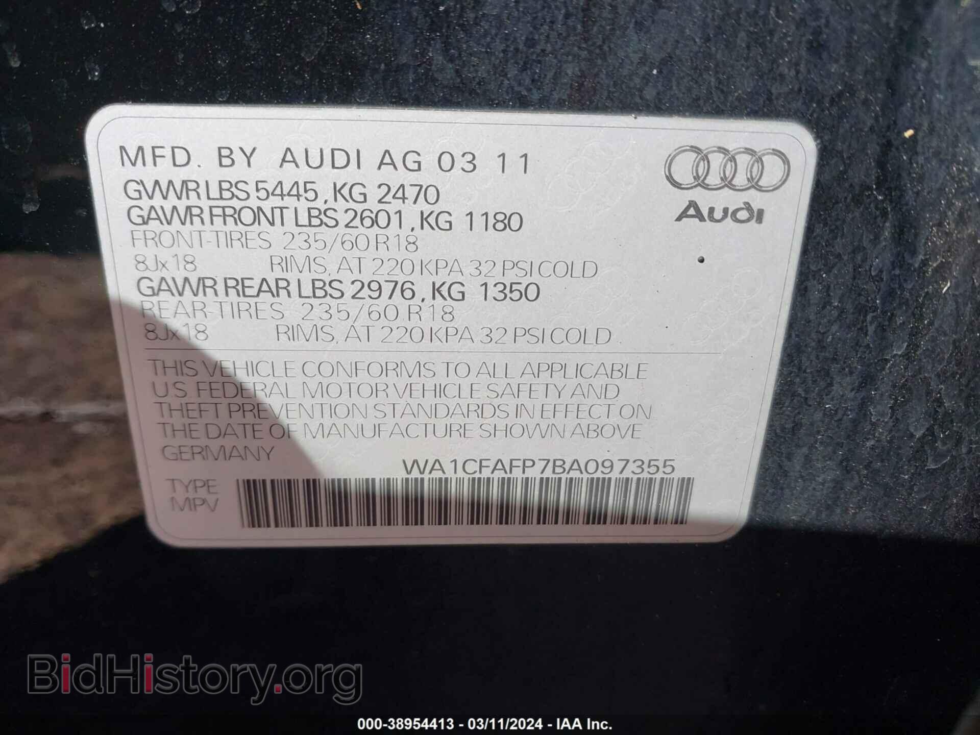 2011 AUDI Q5 - VIN: WA1CFAFP7BA097355 - Фото 9
