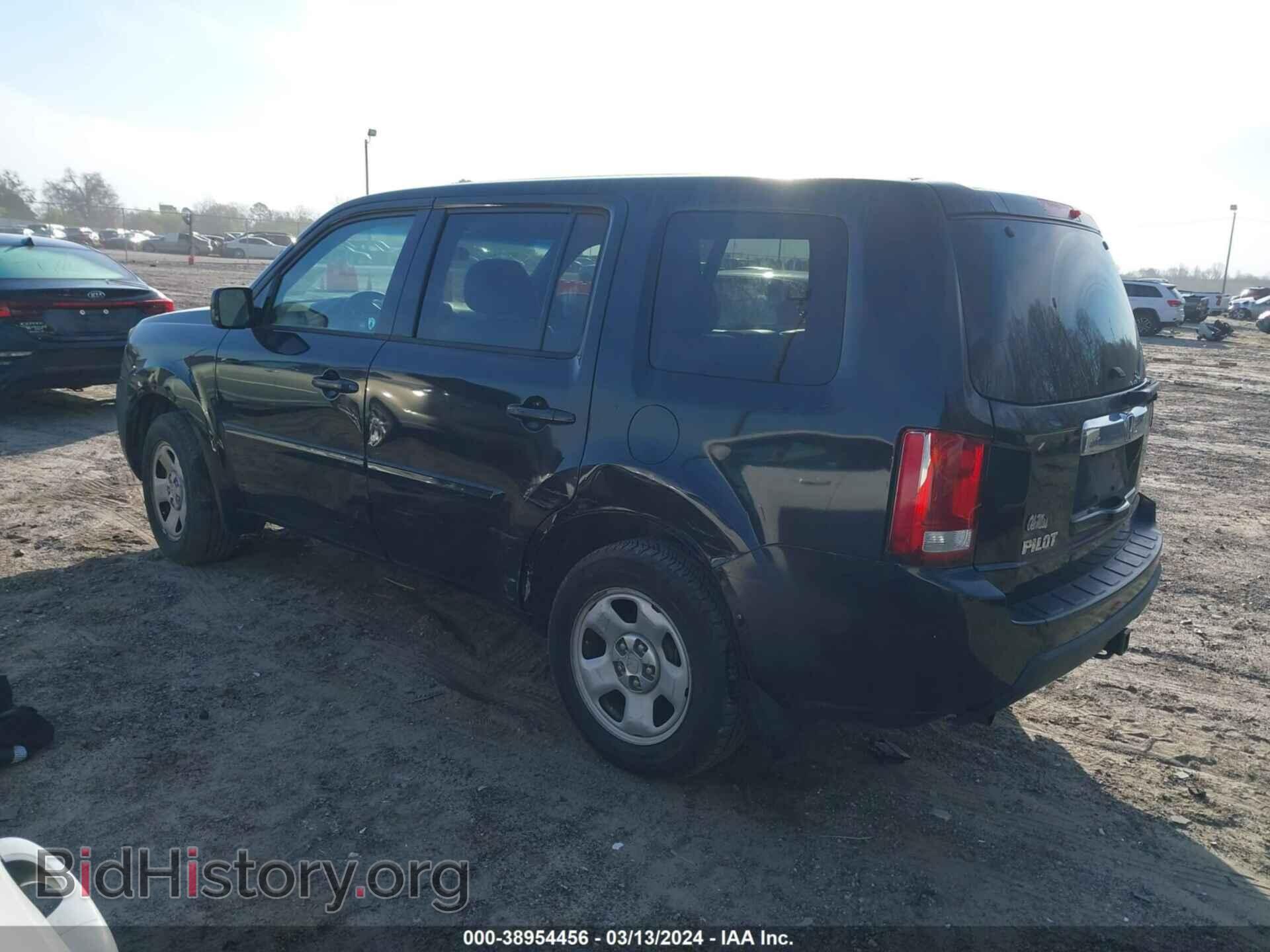 2011 HONDA PILOT - VIN: 5FNYF3H20BB025641 - Photo 3