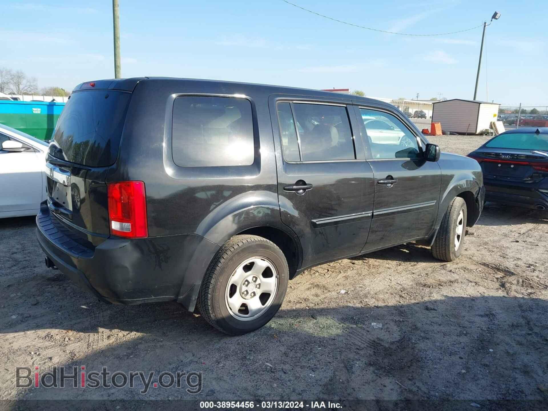 2011 HONDA PILOT - VIN: 5FNYF3H20BB025641 - Photo 4