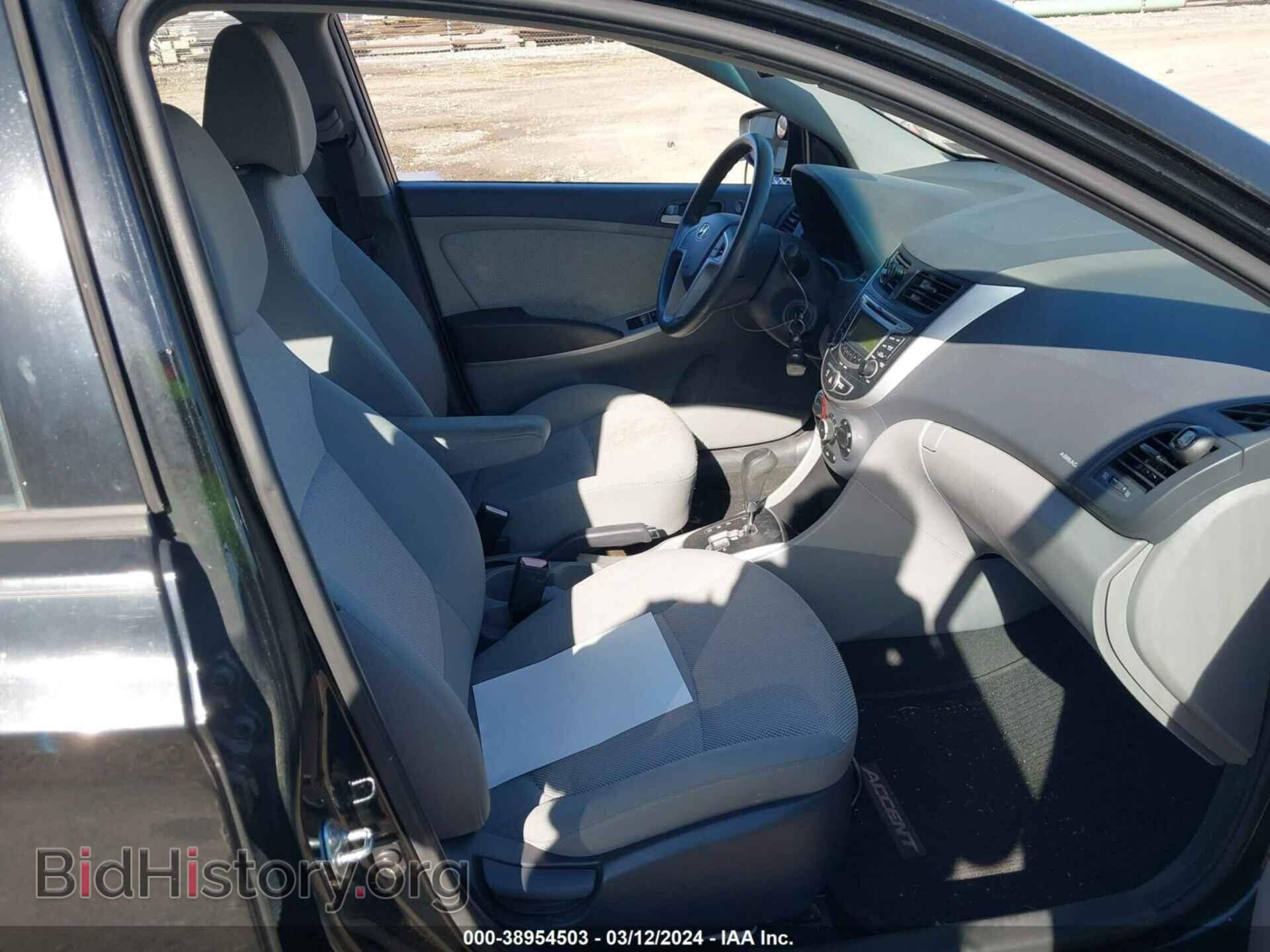 2012 HYUNDAI ACCENT - VIN: KMHCT5AE2CU034784 - Фото 5