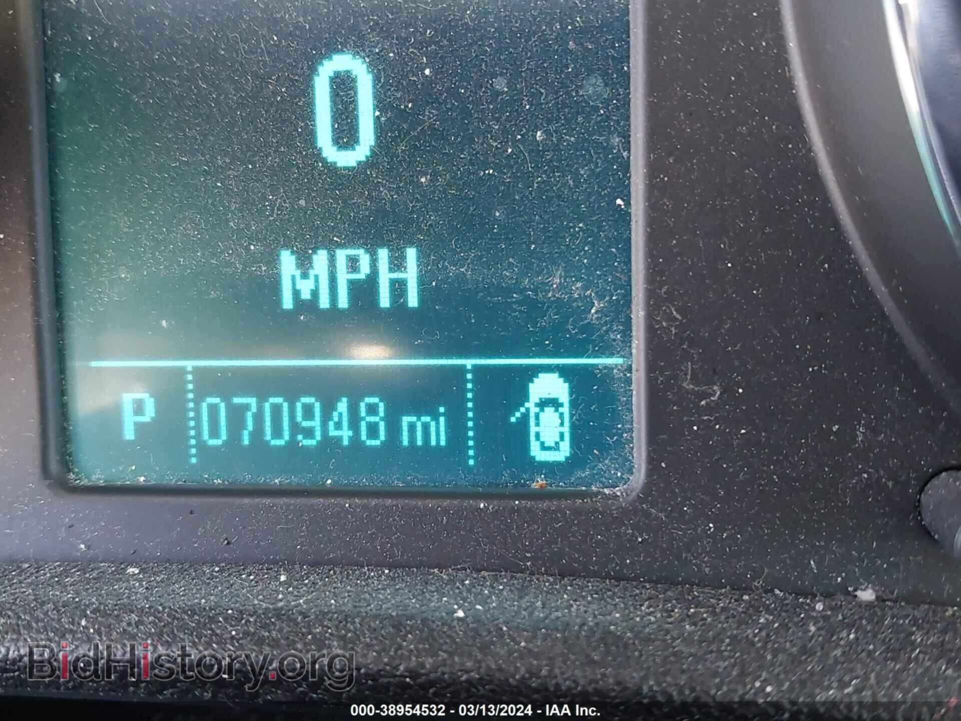 2014 BUICK VERANO - VIN: 1G4PP5SK4E4178964 - Фото 7