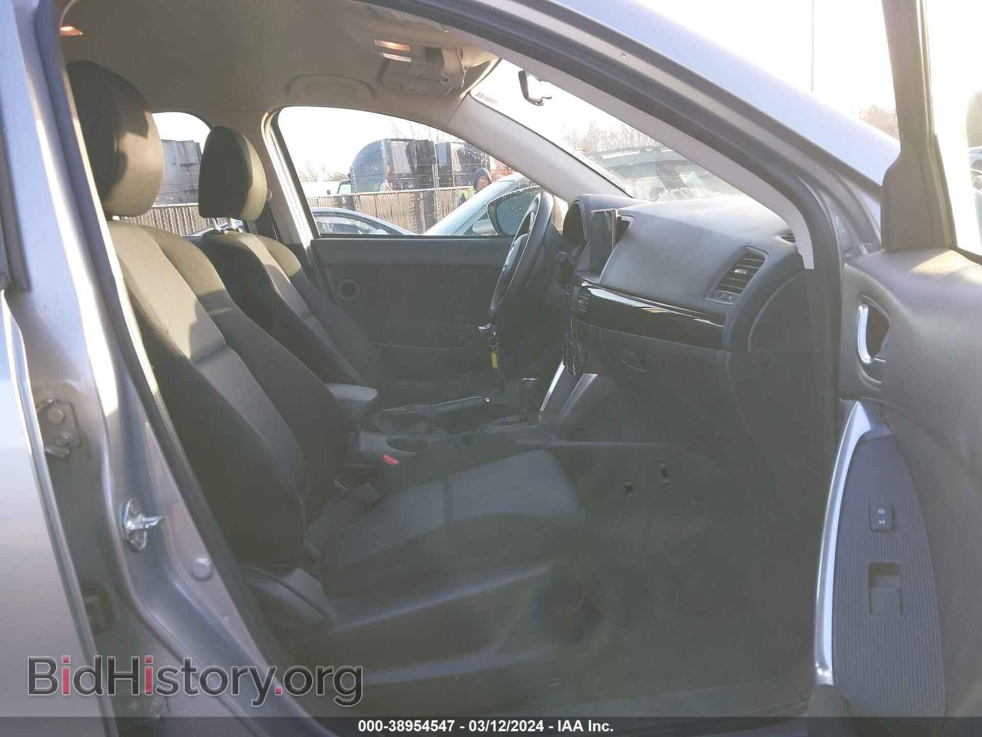 2013 MAZDA CX-5 - VIN: JM3KE2BE2D0163955 - Фото 5
