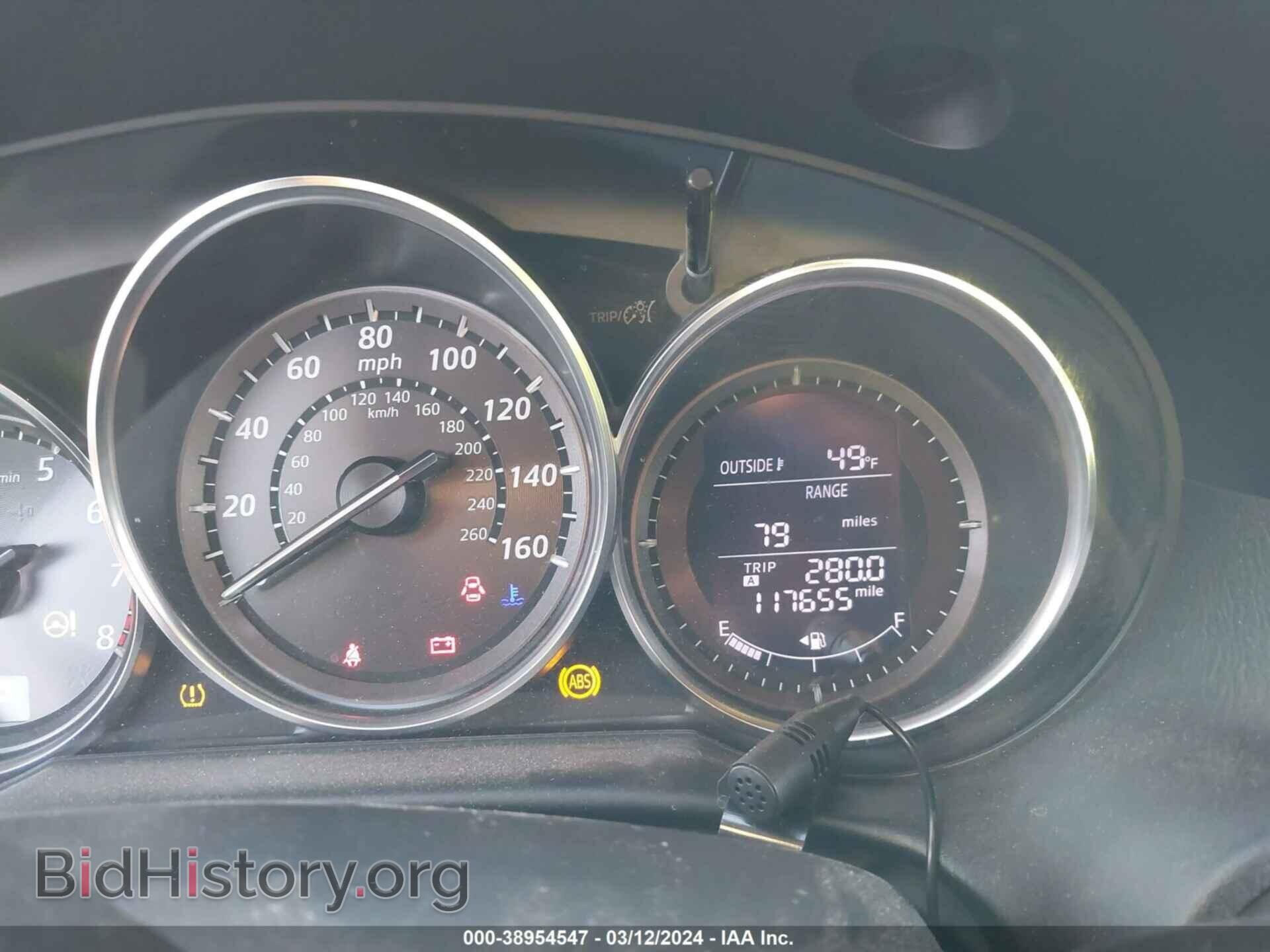 2013 MAZDA CX-5 - VIN: JM3KE2BE2D0163955 - Фото 7