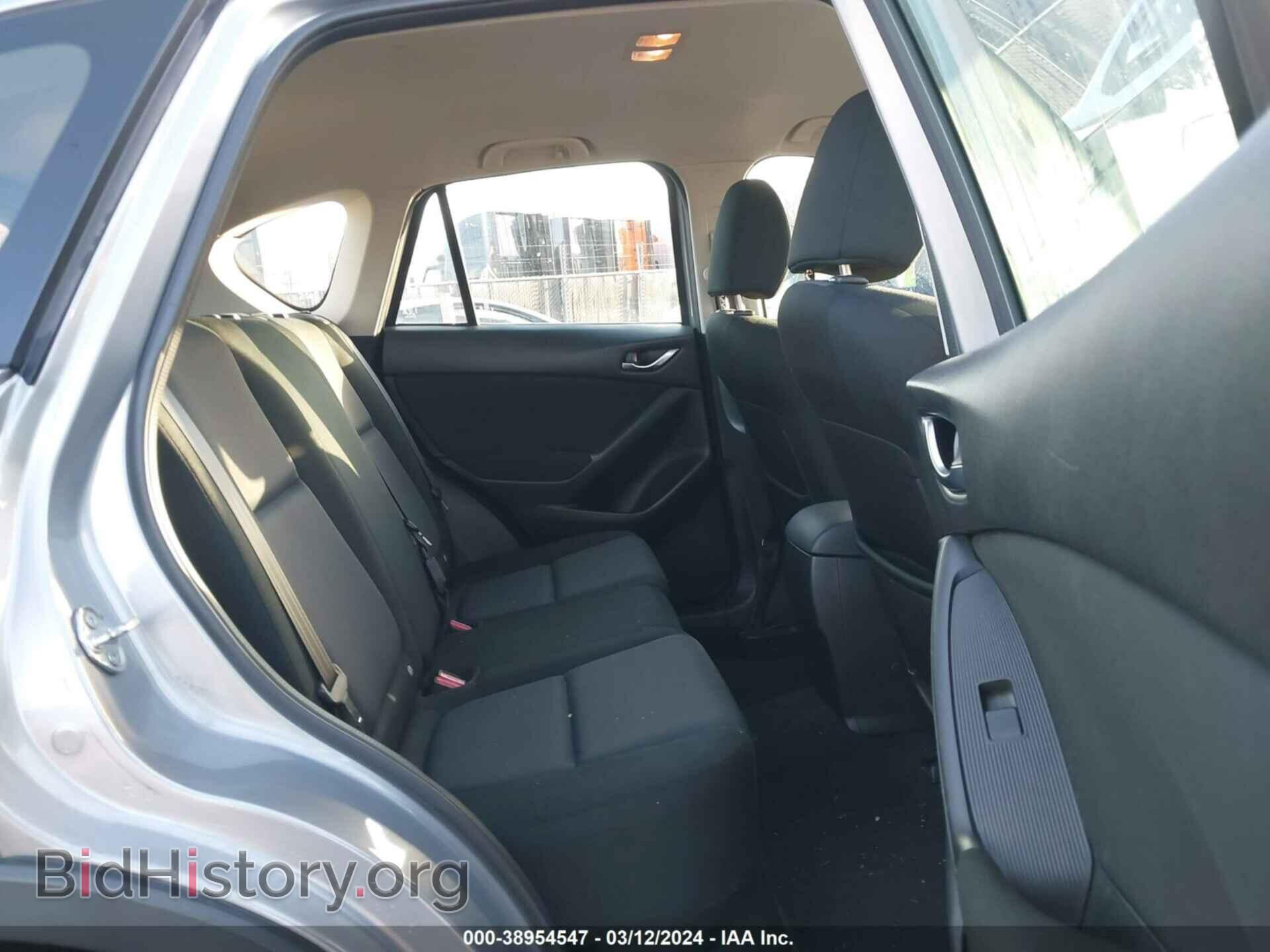 2013 MAZDA CX-5 - VIN: JM3KE2BE2D0163955 - Фото 8