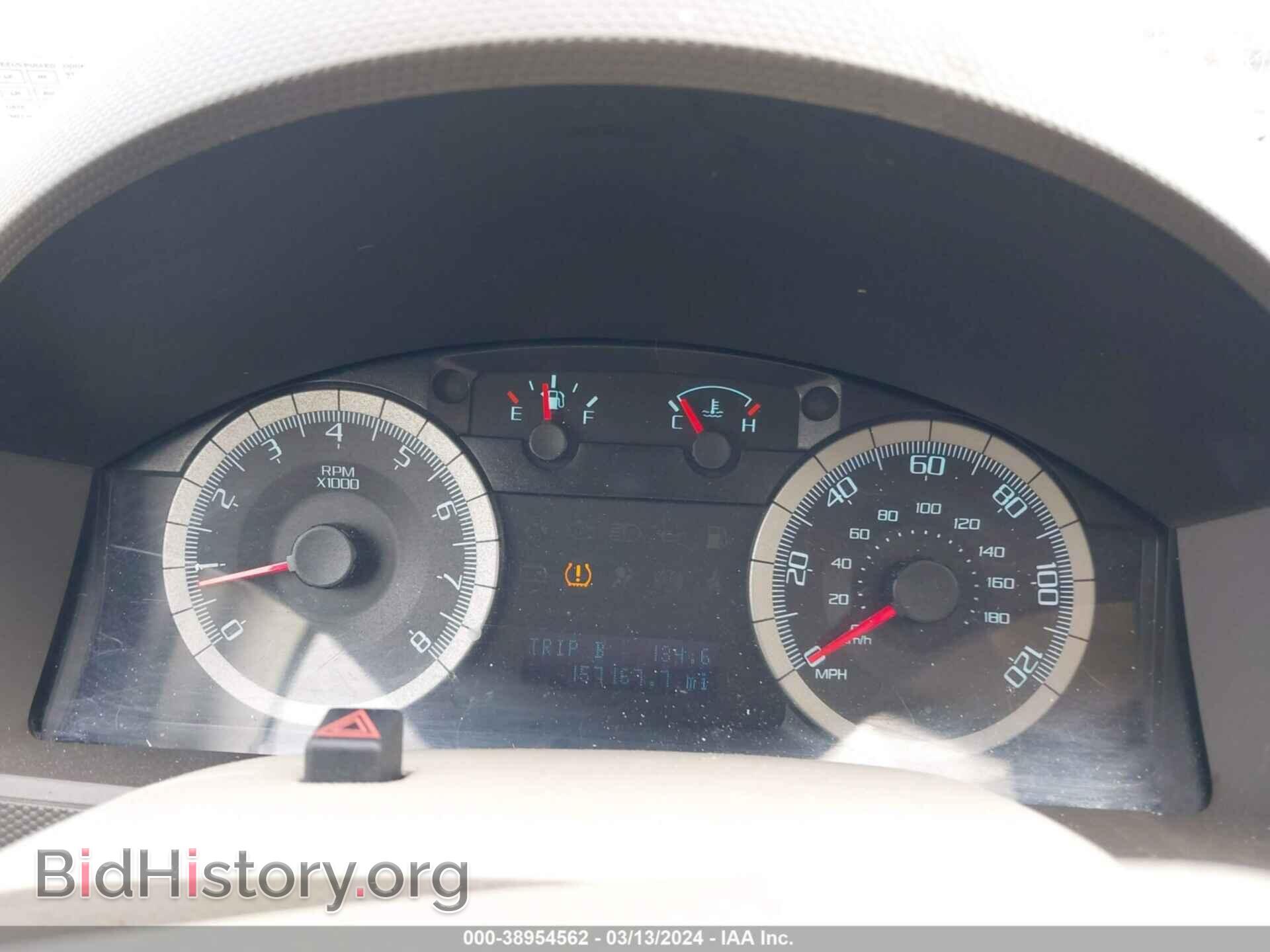 2010 FORD ESCAPE - VIN: 1FMCU9DG4AKB09401 - Фото 7