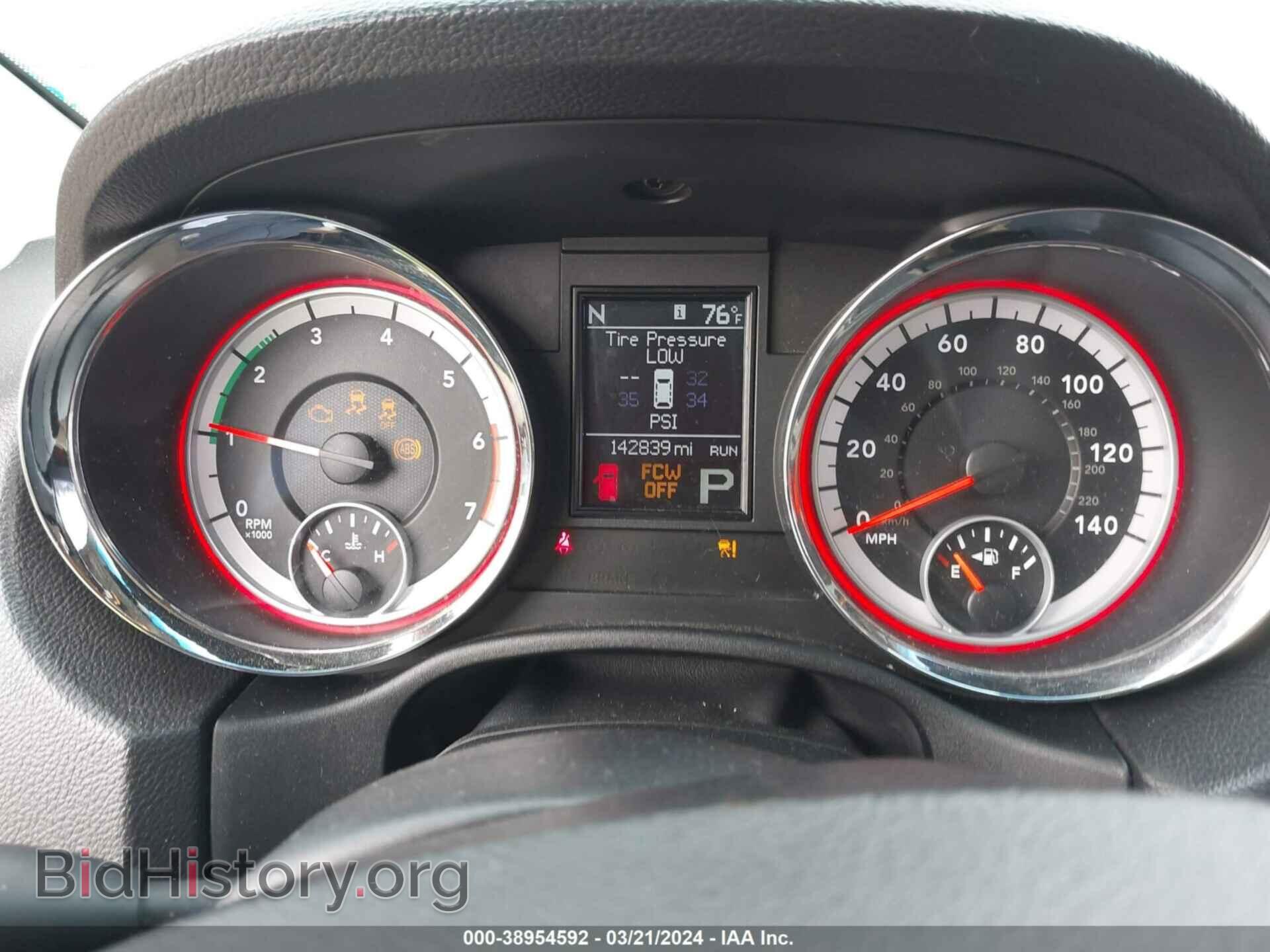 2012 DODGE DURANGO - VIN: 1C4SDJET8CC308865 - Photo 7
