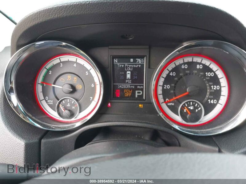 2012 Dodge DURANGO (VIN 1C4SDJET8CC308865) — photo 7 of 12