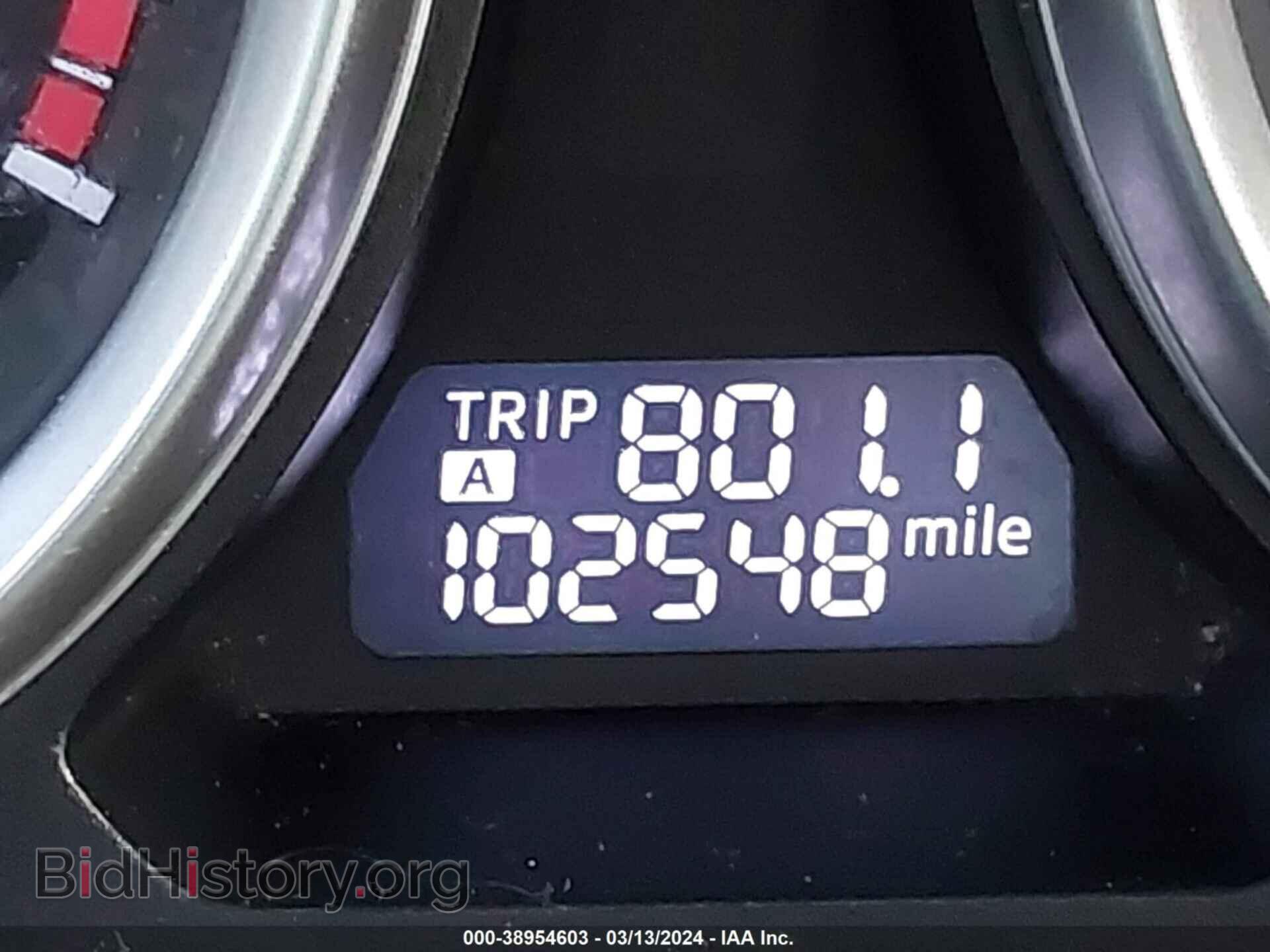 2013 MAZDA CX-9 - VIN: JM3TB2CA3D0410294 - Фото 7