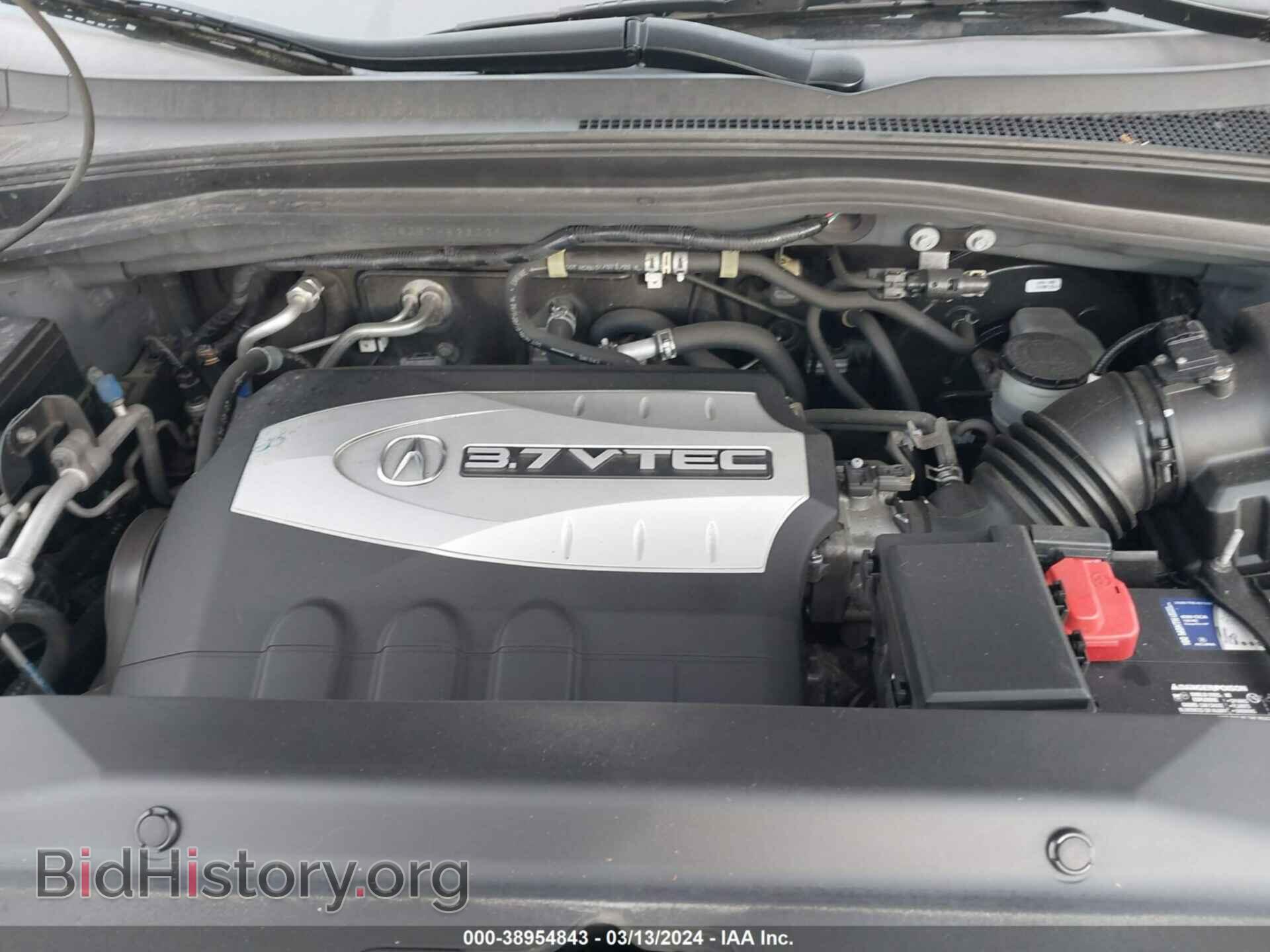 2007 ACURA MDX - VIN: 2HNYD28257H536029 - Фото 10