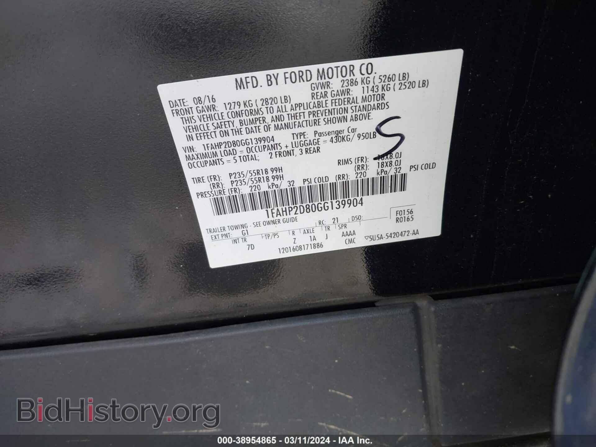 2016 FORD TAURUS - VIN: 1FAHP2D80GG139904 - Фото 9
