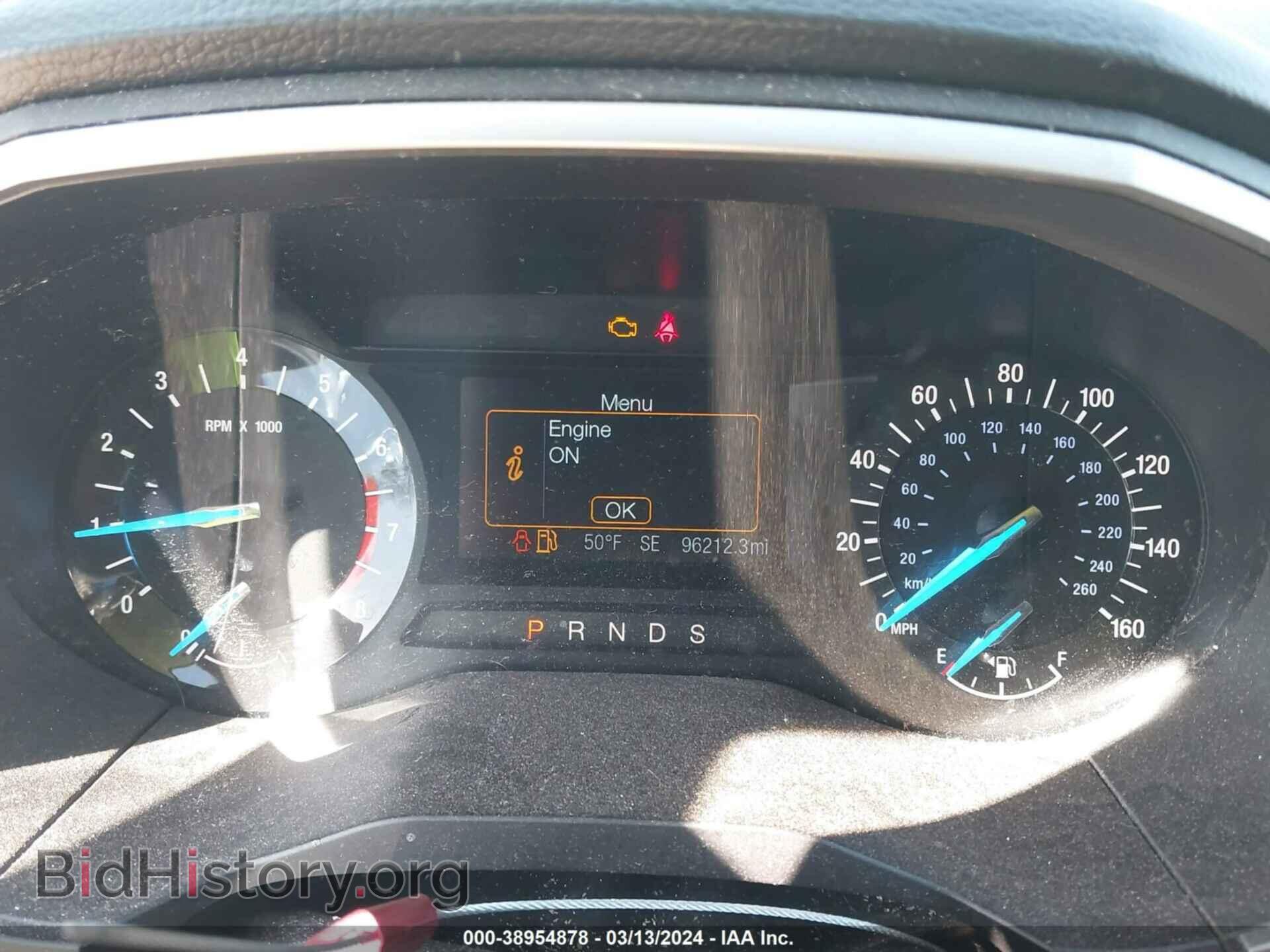 2017 FORD EDGE - VIN: 2FMPK4J8XHBC14097 - Photo 15