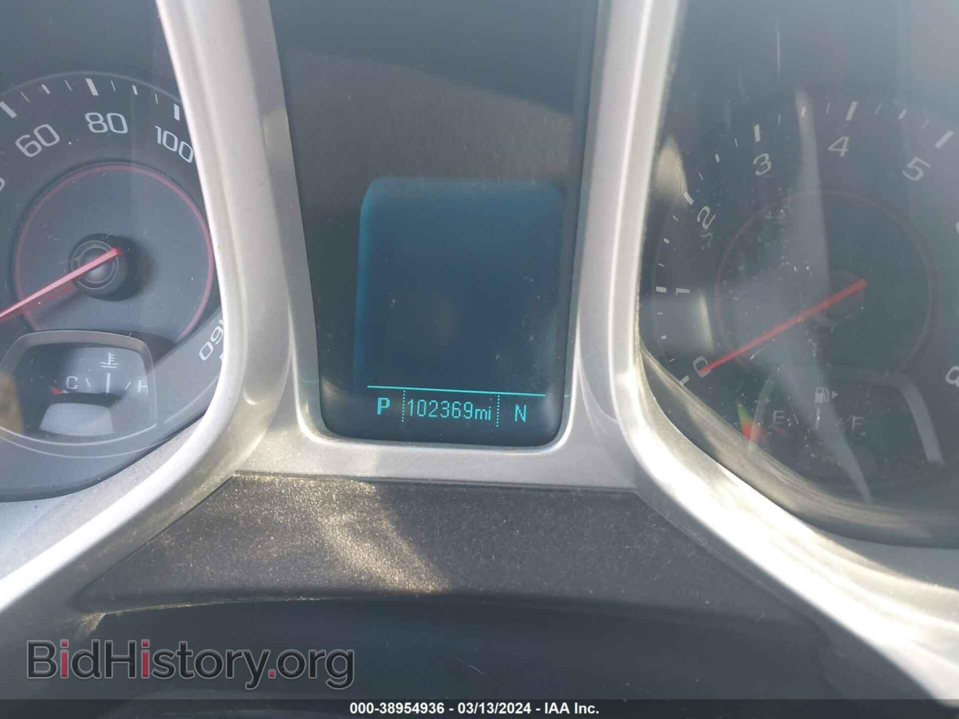 2012 CHEVROLET CAMARO - VIN: 2G1FA1E31C9146927 - Фото 7