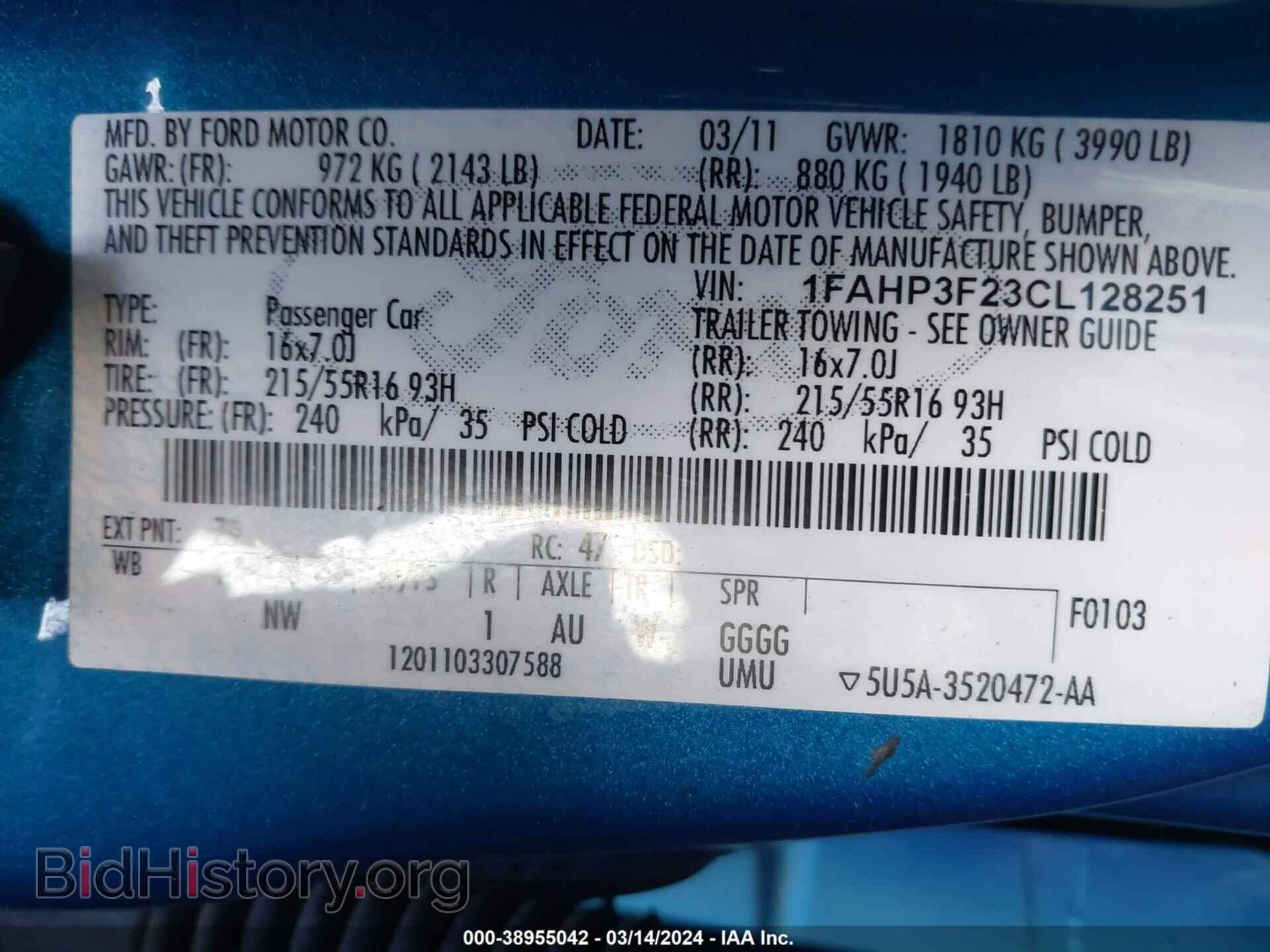 2012 FORD FOCUS - VIN: 1FAHP3F23CL128251 - Фото 9