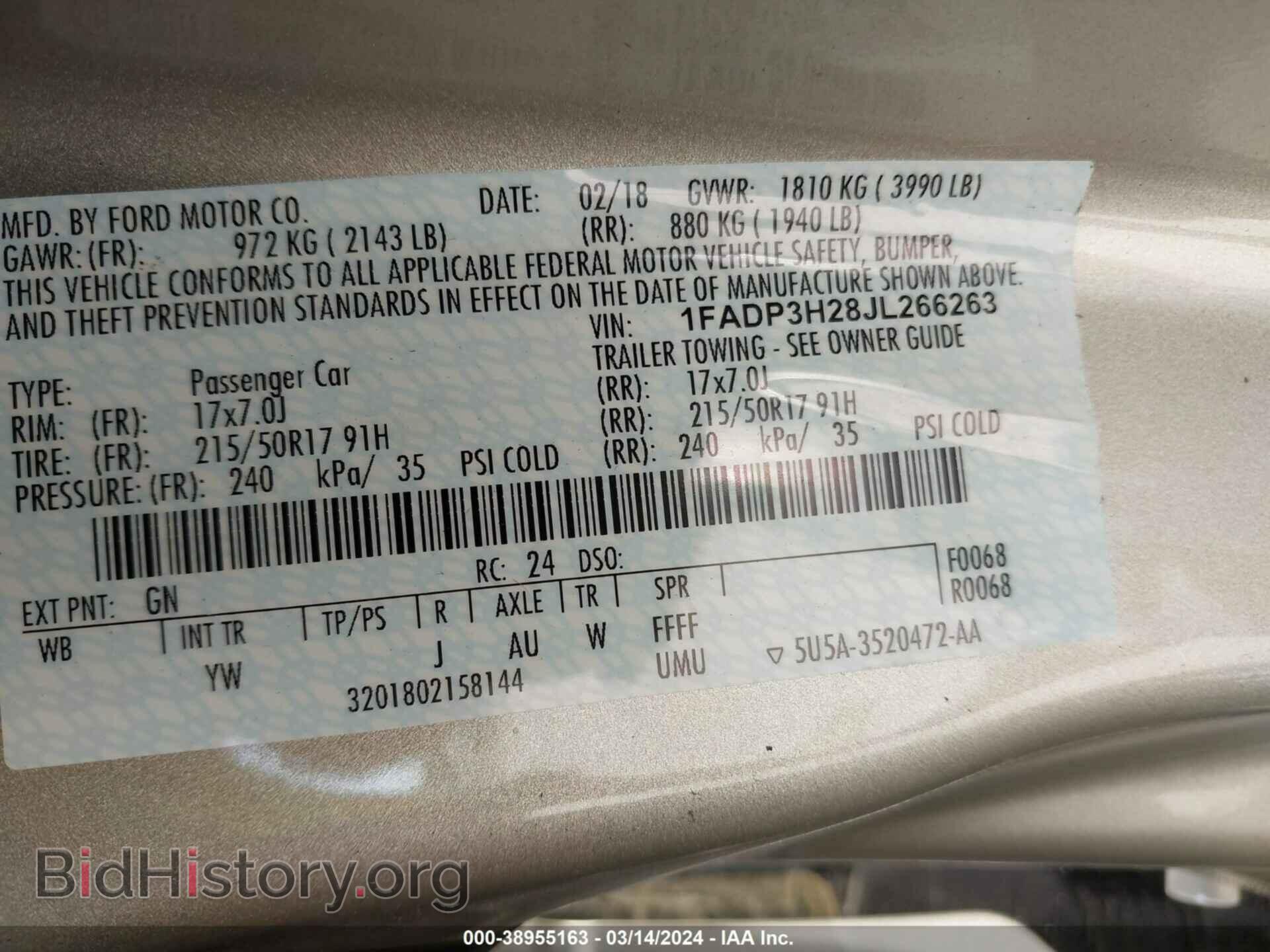 2018 FORD FOCUS - VIN: 1FADP3H28JL266263 - Фото 9