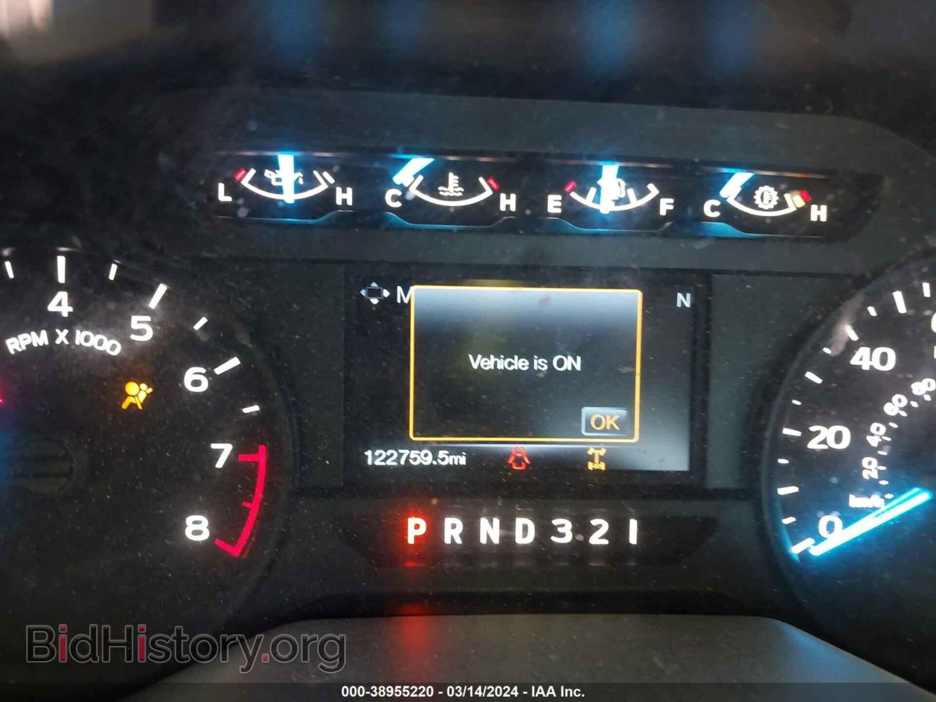 2017 FORD F-150 - VIN: 1FTEX1C80HFA82362 - Фото 15