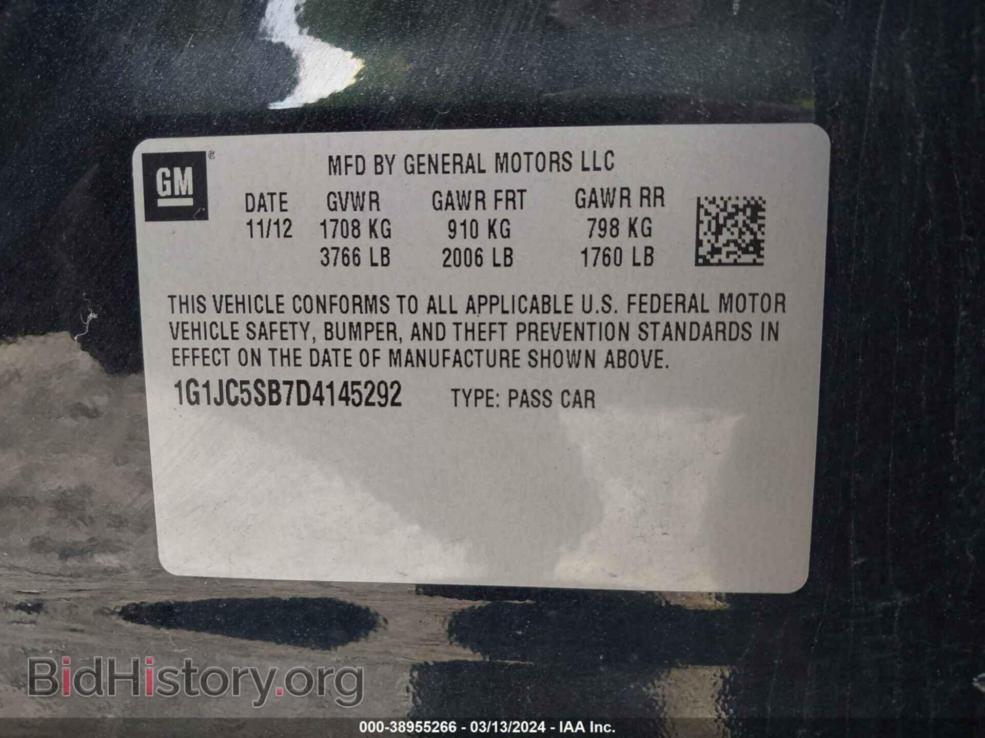 2013 CHEVROLET SONIC - VIN: 1G1JC5SB7D4145292 - Фото 9