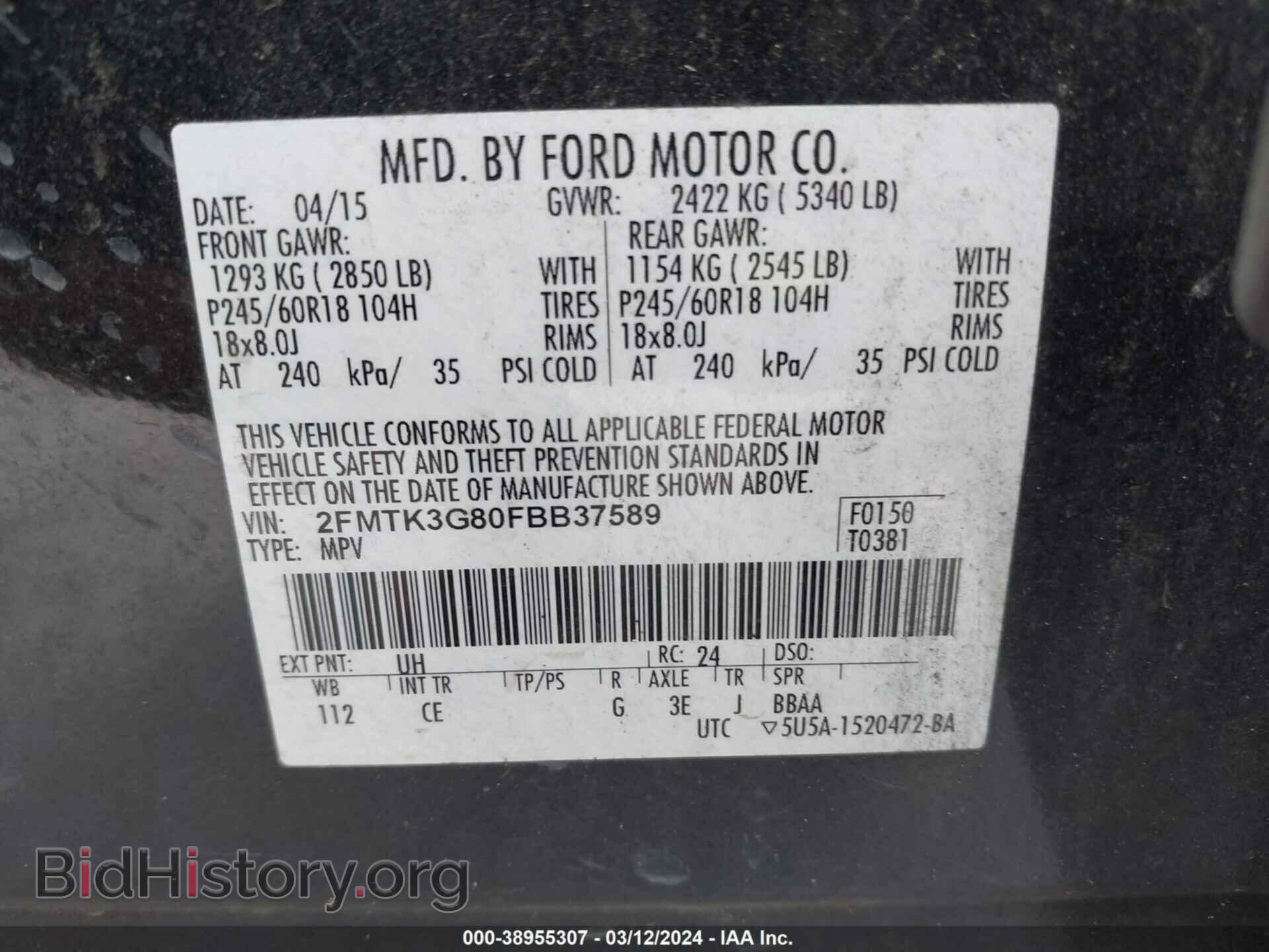 2015 FORD EDGE - VIN: 2FMTK3G80FBB37589 - Photo 9