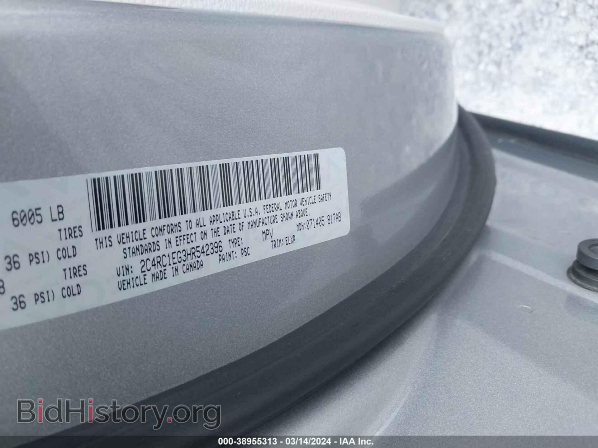 2017 CHRYSLER PACIFICA - VIN: 2C4RC1EG3HR542396 - Photo 9