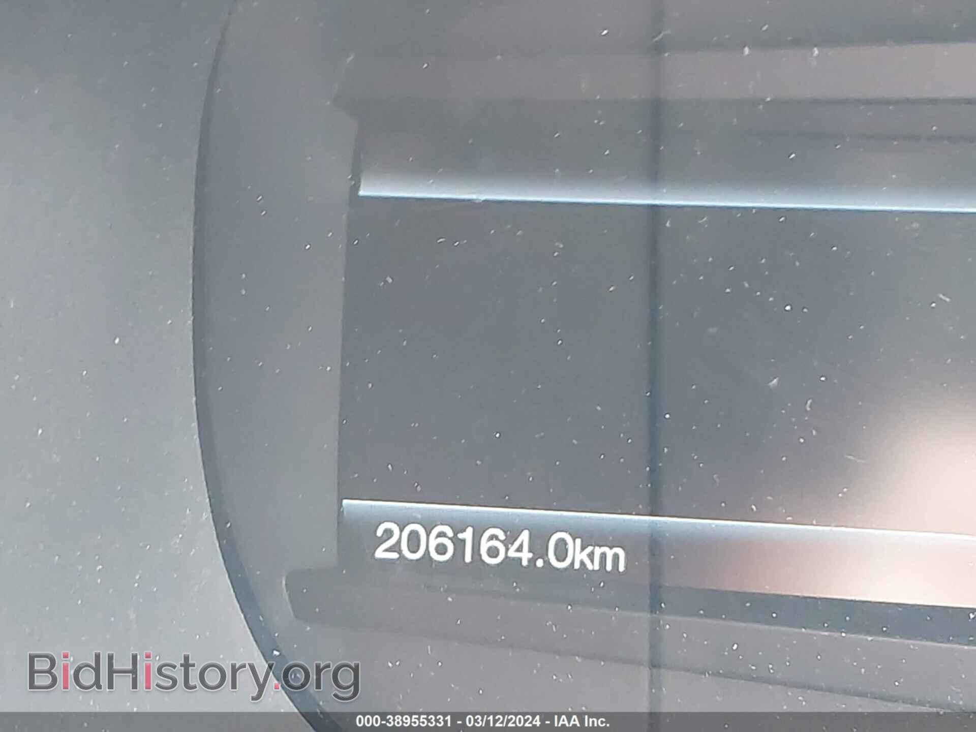 2015 FORD EDGE - VIN: 2FMTK4J9XFBB40166 - Фото 7