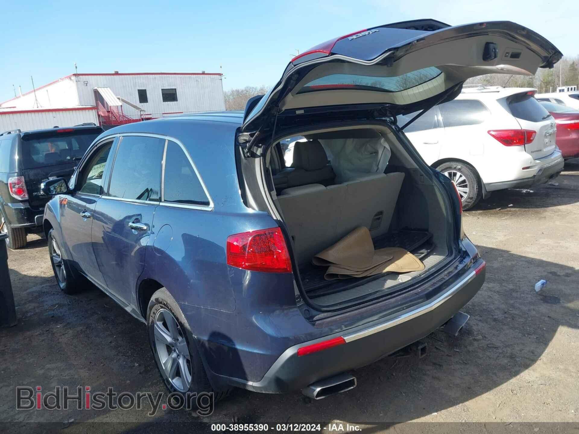 2011 ACURA MDX - VIN: 2HNYD2H29BH547009 - Фото 3
