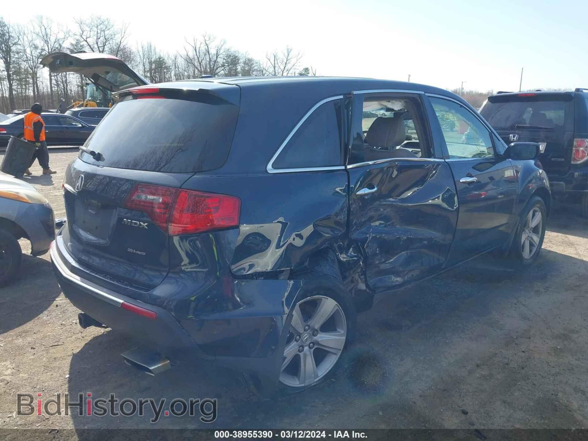 2011 ACURA MDX - VIN: 2HNYD2H29BH547009 - Фото 4