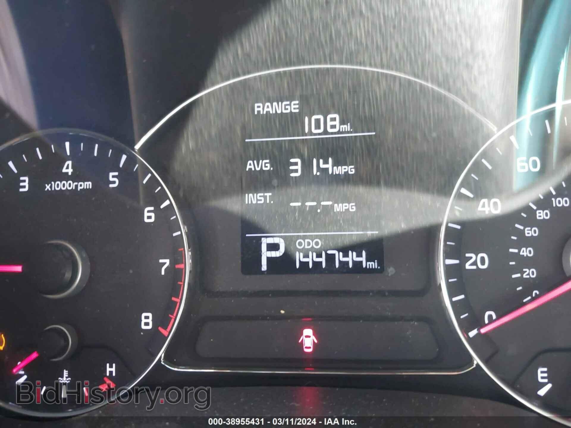 2016 KIA FORTE - VIN: KNAFX4A69G5438543 - Фото 7
