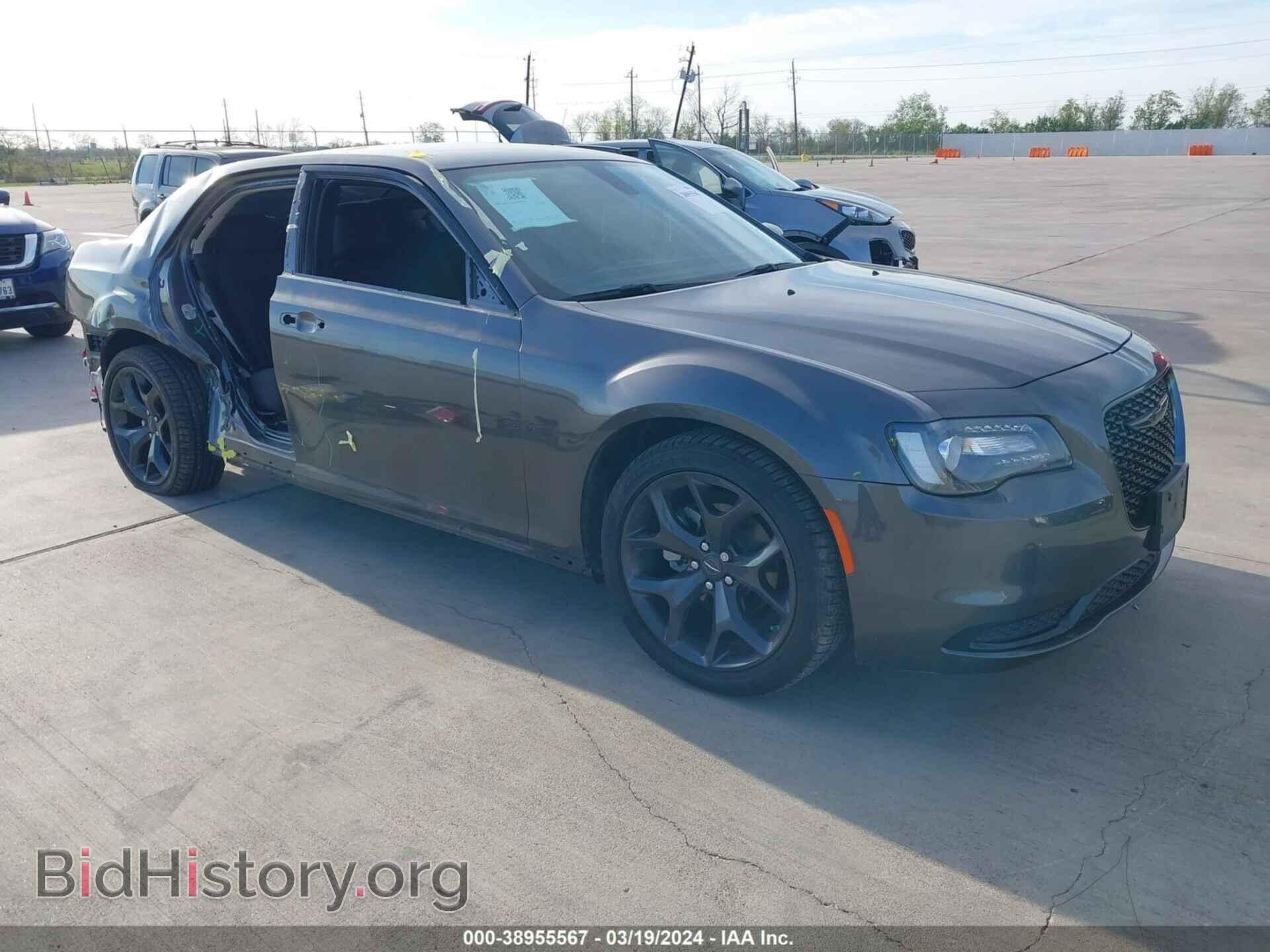 Photo 2C3CCAAG4PH628367 - CHRYSLER 300 2023