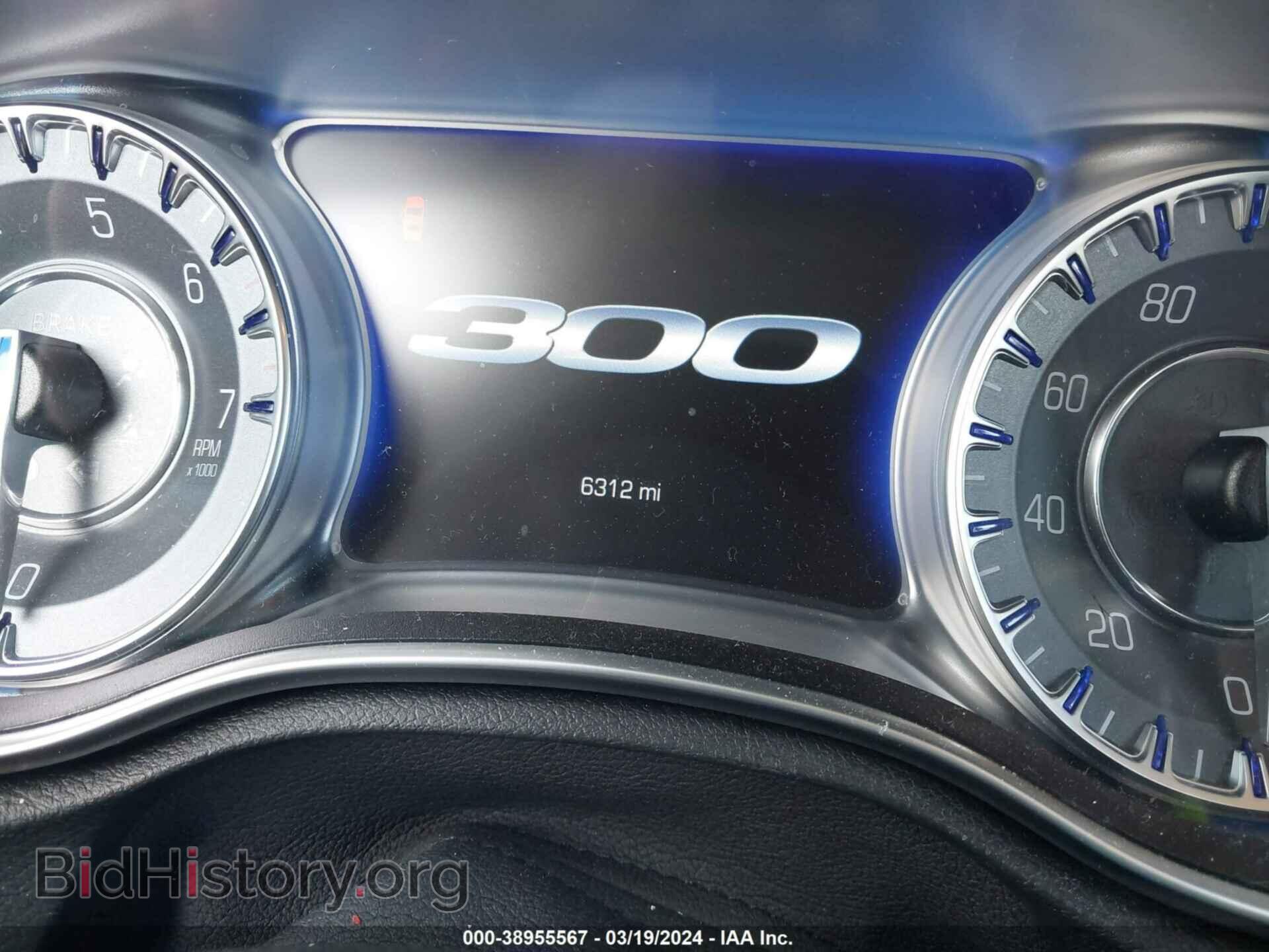2023 CHRYSLER 300 - VIN: 2C3CCAAG4PH628367 - Фото 16