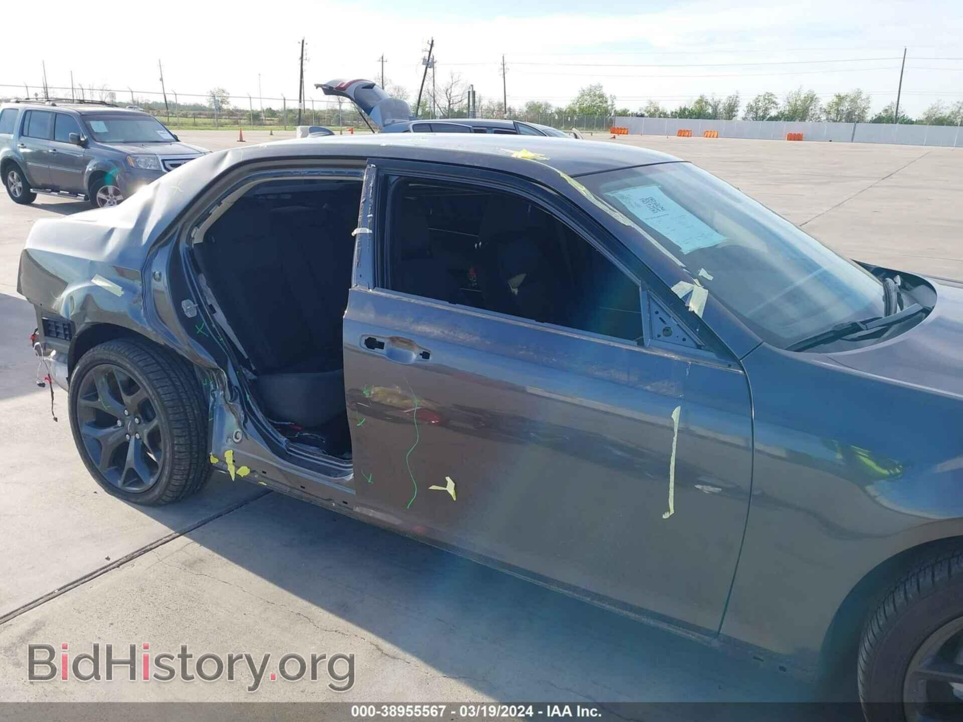 2023 CHRYSLER 300 - VIN: 2C3CCAAG4PH628367 - Фото 6
