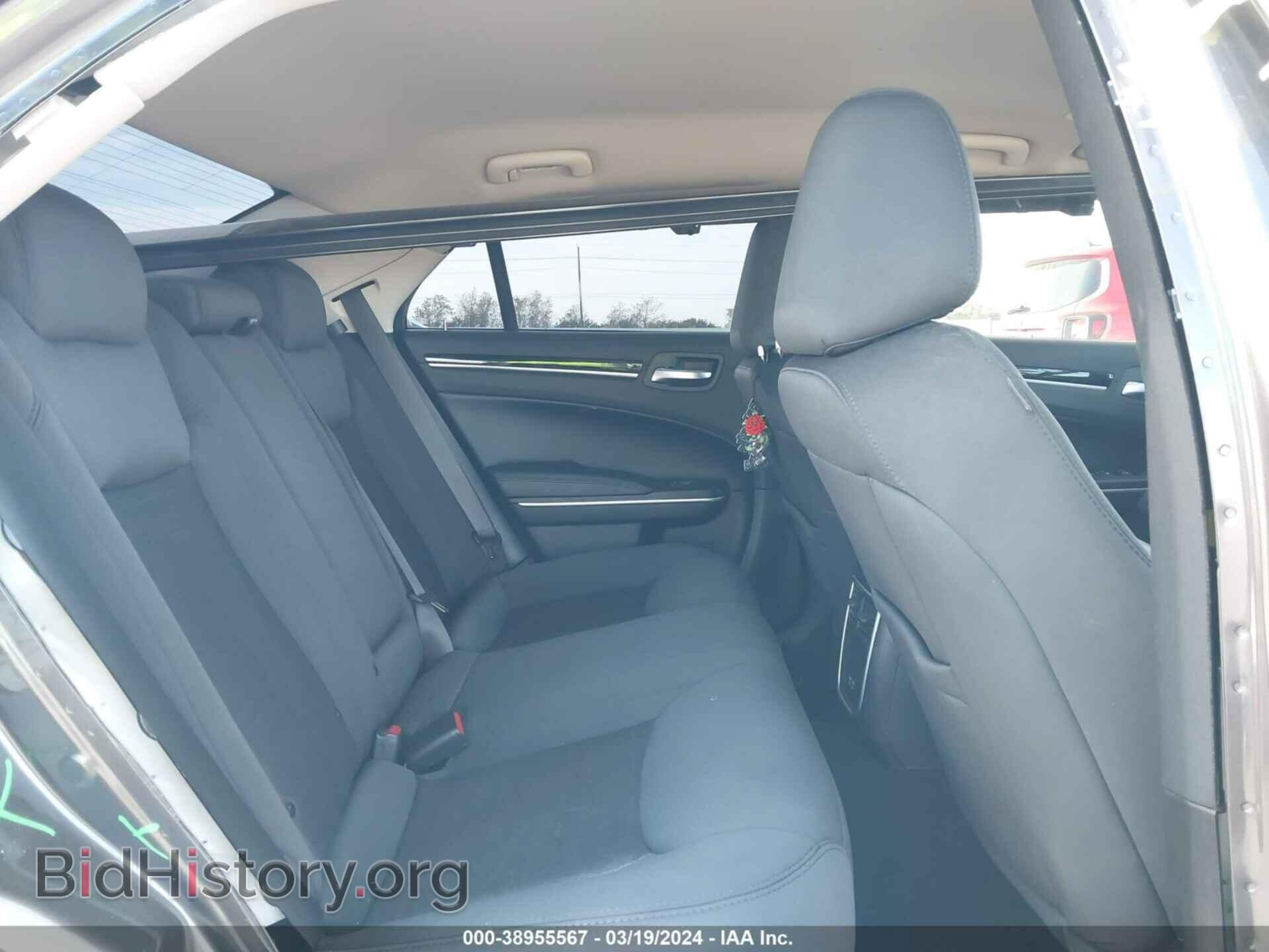 2023 CHRYSLER 300 - VIN: 2C3CCAAG4PH628367 - Фото 8