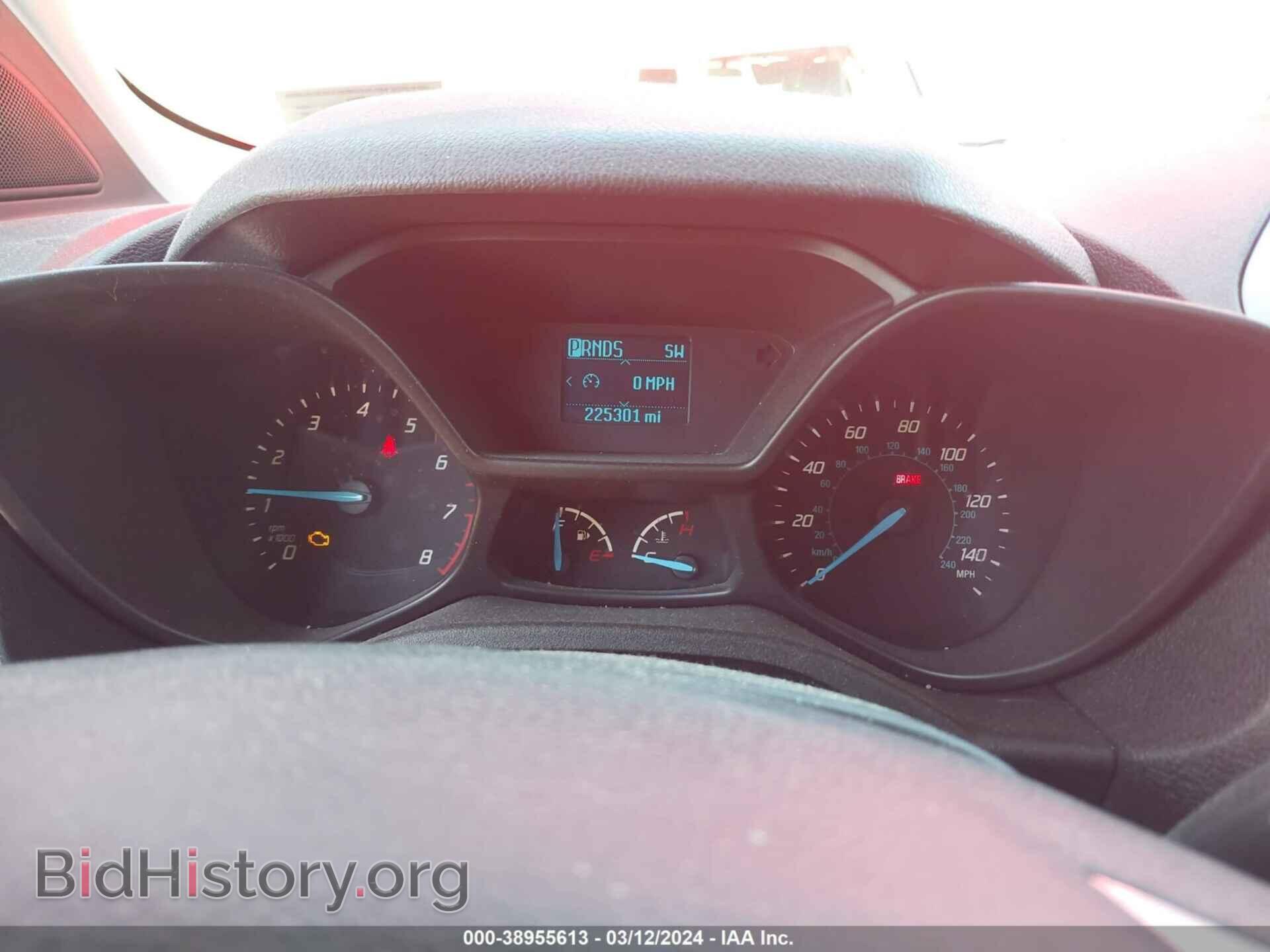 2017 FORD TRANSIT CONNECT - VIN: NM0LS7F75H1305100 - Фото 7