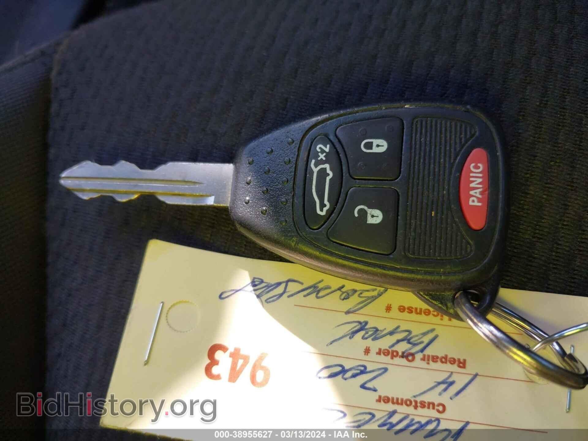 2014 CHRYSLER 200 - VIN: 1C3CCBBB6EN150840 - Фото 11