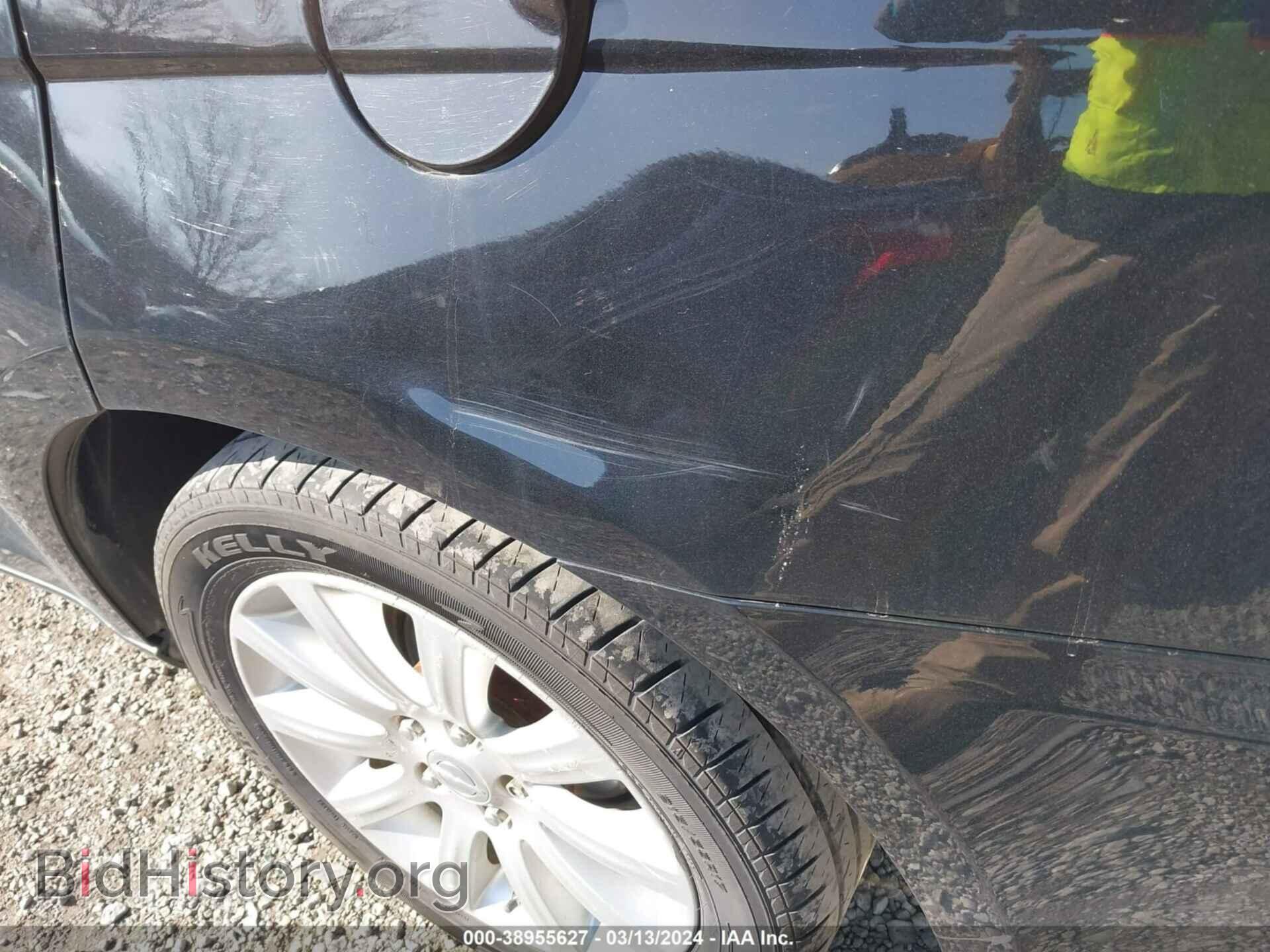 2014 CHRYSLER 200 - VIN: 1C3CCBBB6EN150840 - Фото 15