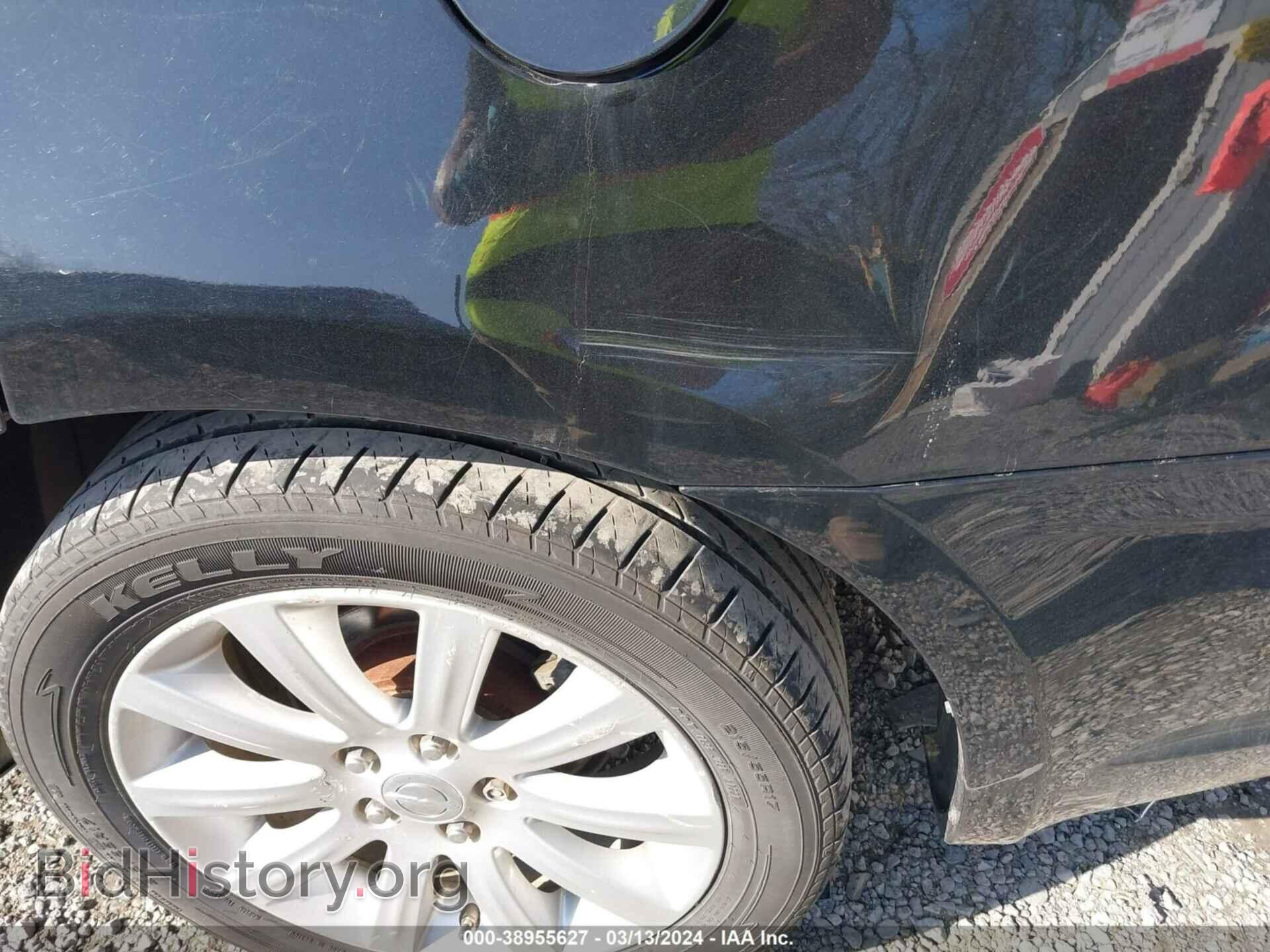 2014 CHRYSLER 200 - VIN: 1C3CCBBB6EN150840 - Фото 16