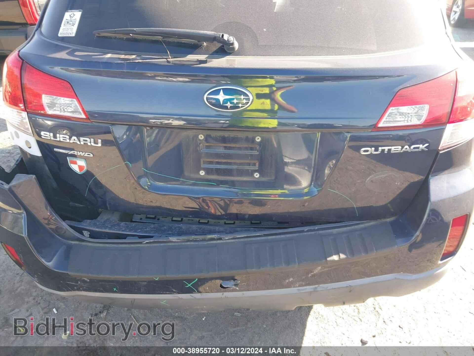 2014 SUBARU OUTBACK - VIN: 4S4BRCPC4E3205208 - Фото 6