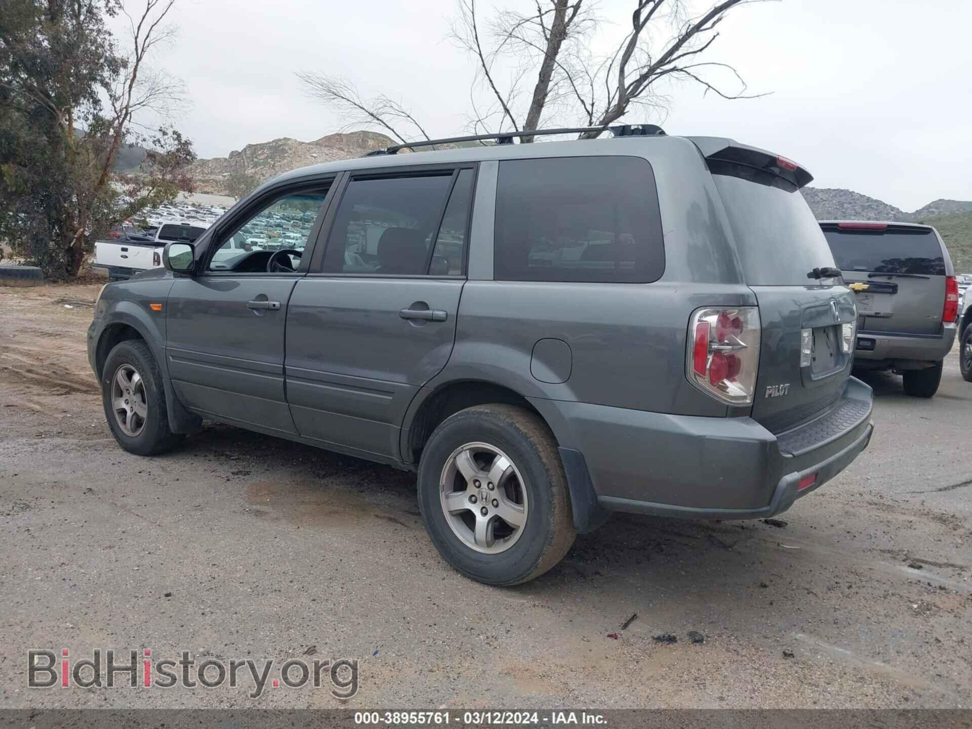 2008 HONDA PILOT - VIN: 5FNYF28308B019432 - Фото 3