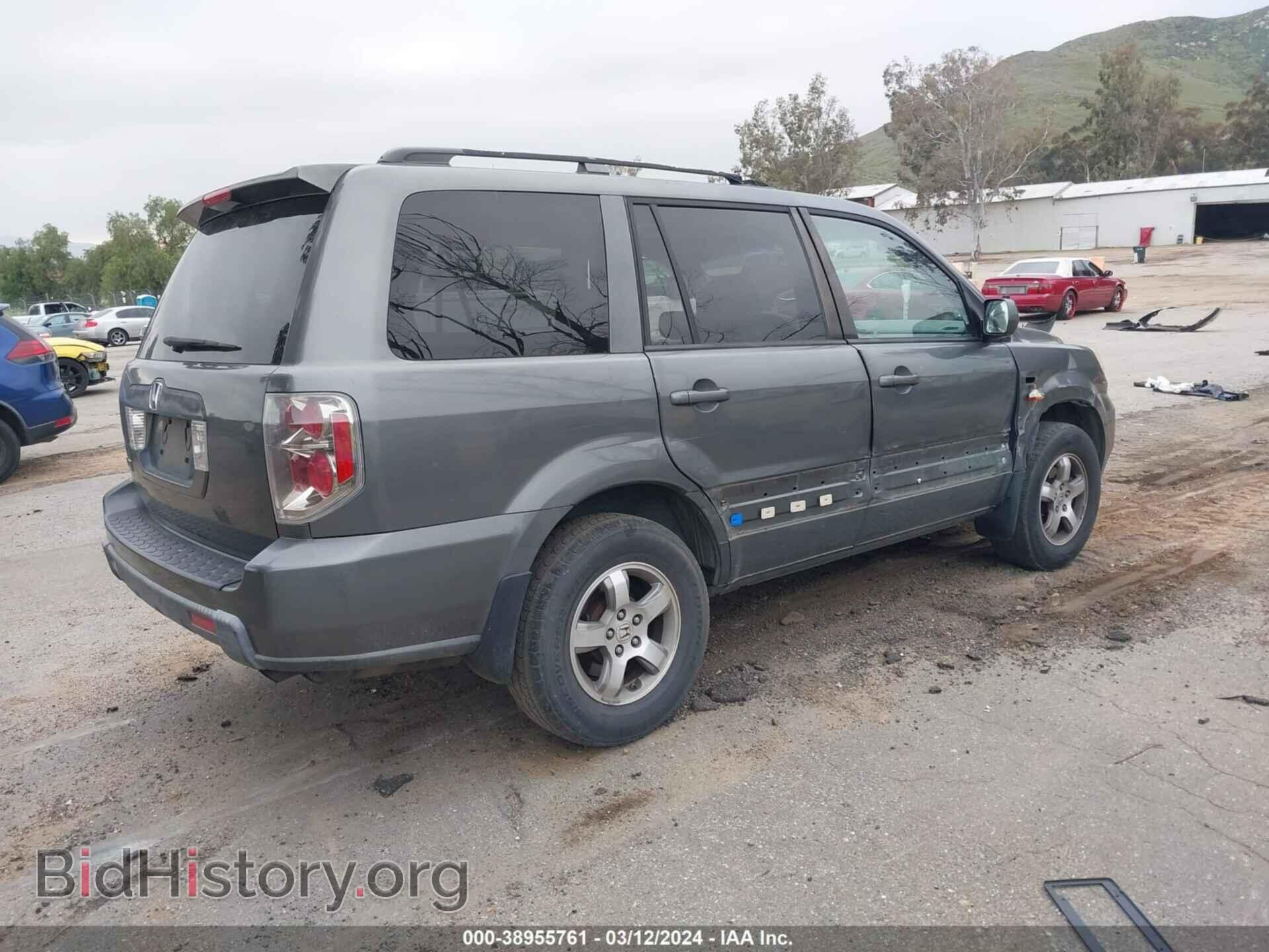 2008 HONDA PILOT - VIN: 5FNYF28308B019432 - Фото 4