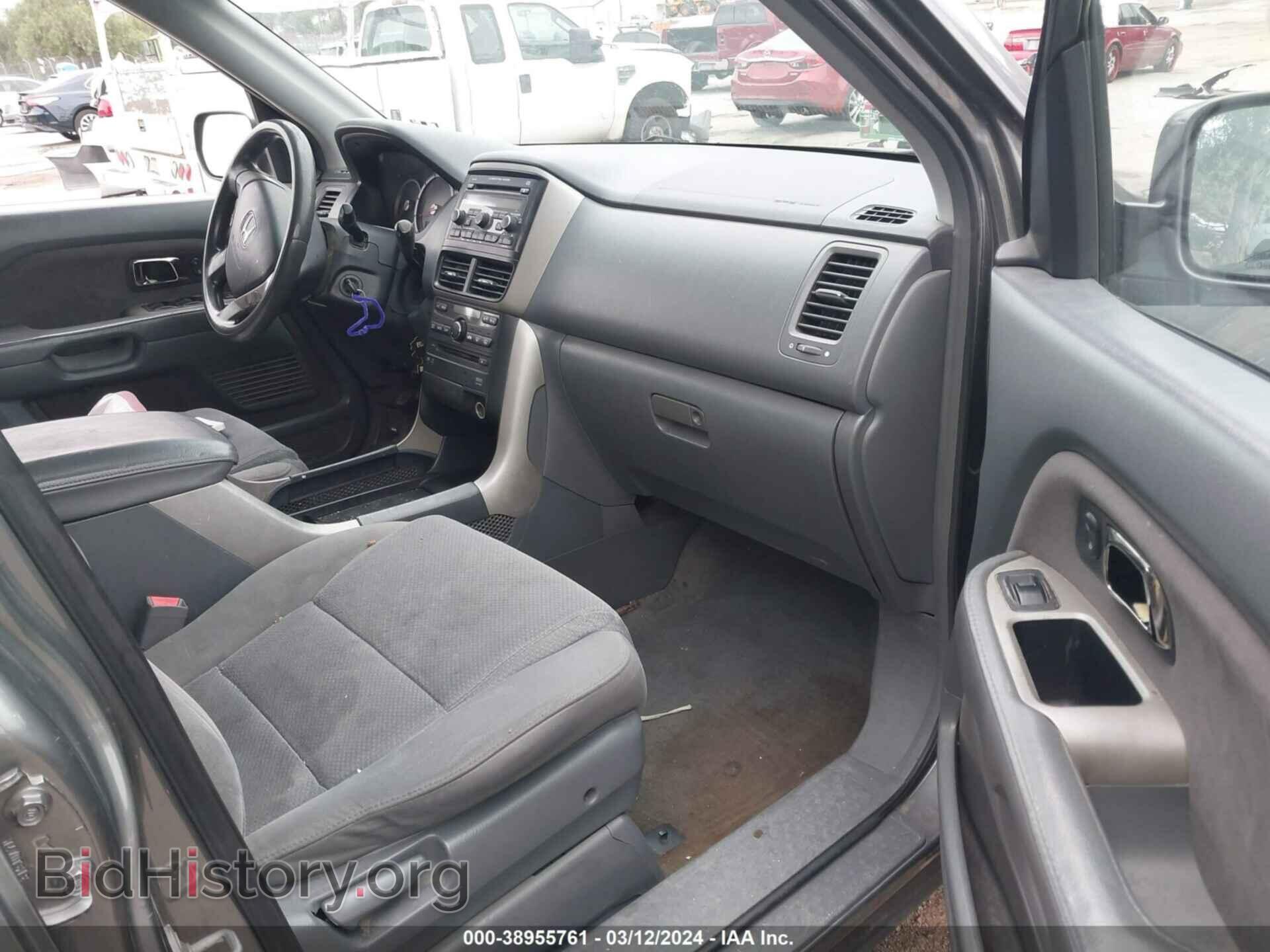 2008 HONDA PILOT - VIN: 5FNYF28308B019432 - Фото 5