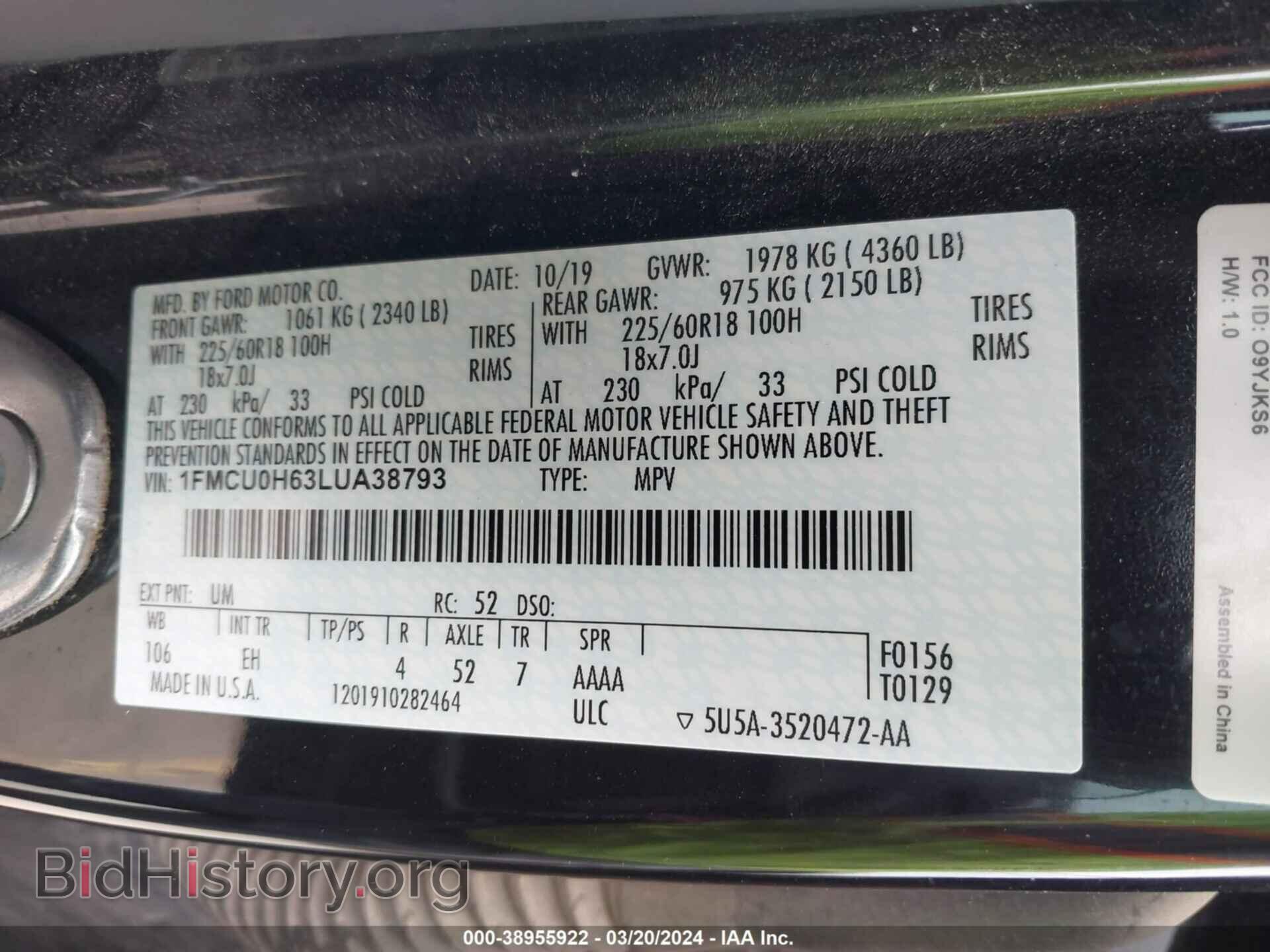 2020 FORD ESCAPE - VIN: 1FMCU0H63LUA38793 - Photo 9