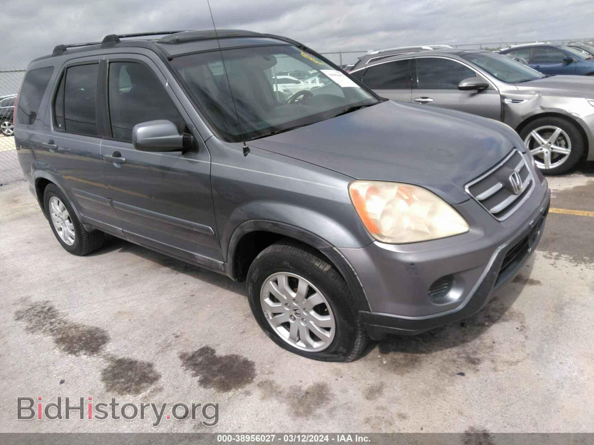 Фотография JHLRD78996C013718 - HONDA CR-V 2006
