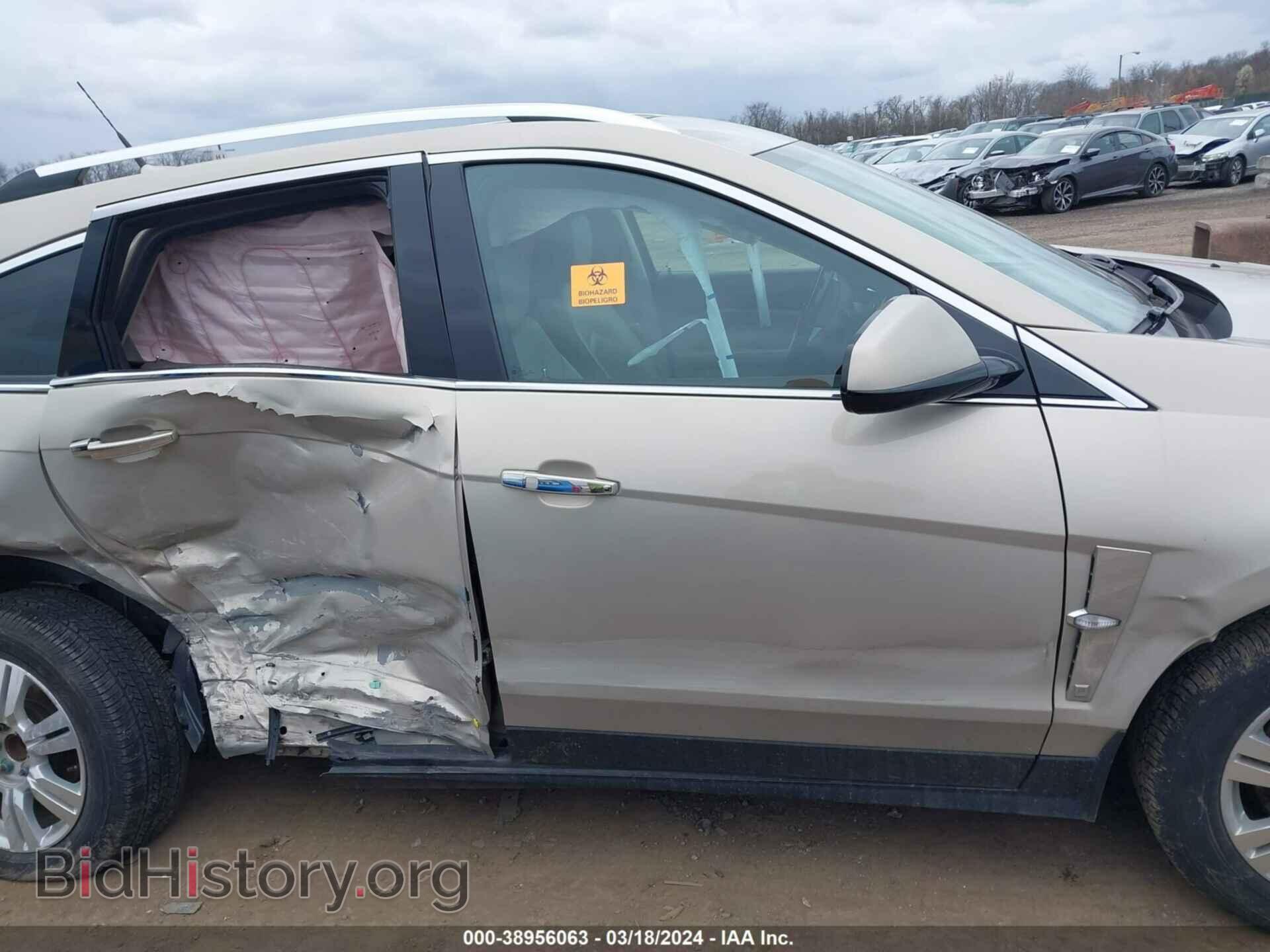 2012 CADILLAC SRX - VIN: 3GYFNAE34CS512453 - Photo 12
