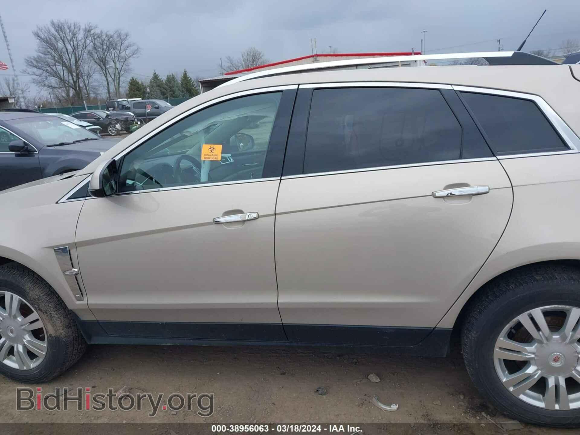 2012 CADILLAC SRX - VIN: 3GYFNAE34CS512453 - Photo 13