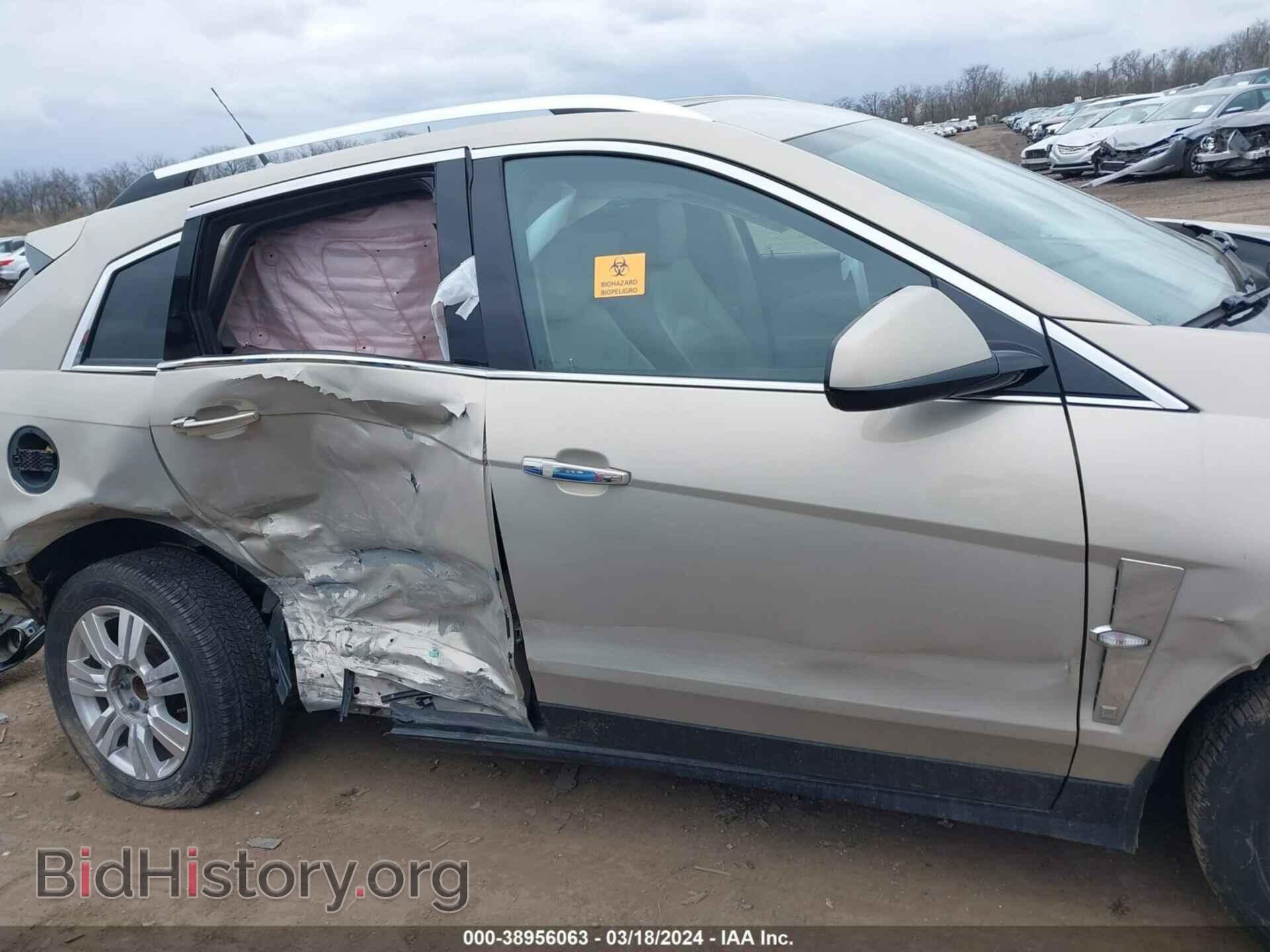 2012 CADILLAC SRX - VIN: 3GYFNAE34CS512453 - Photo 18