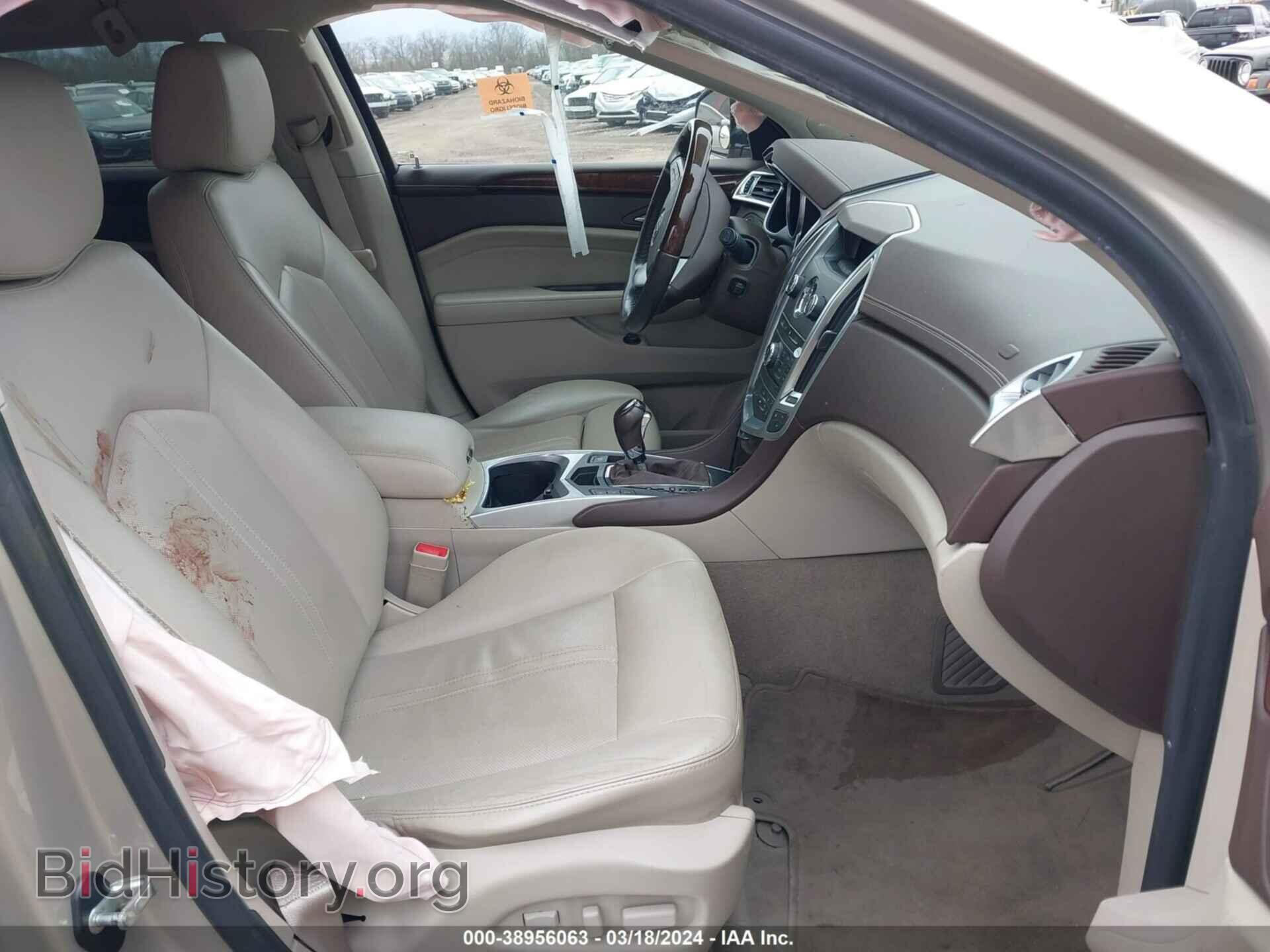 2012 CADILLAC SRX - VIN: 3GYFNAE34CS512453 - Photo 5