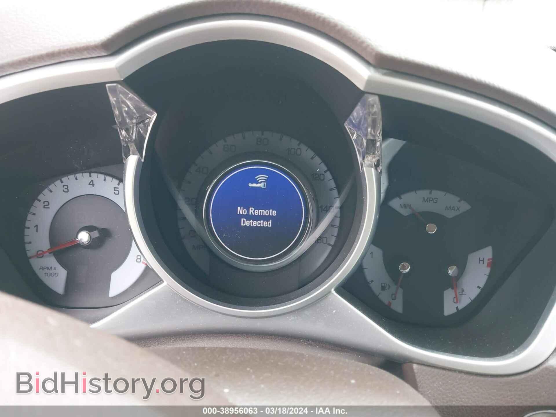 2012 CADILLAC SRX - VIN: 3GYFNAE34CS512453 - Photo 7